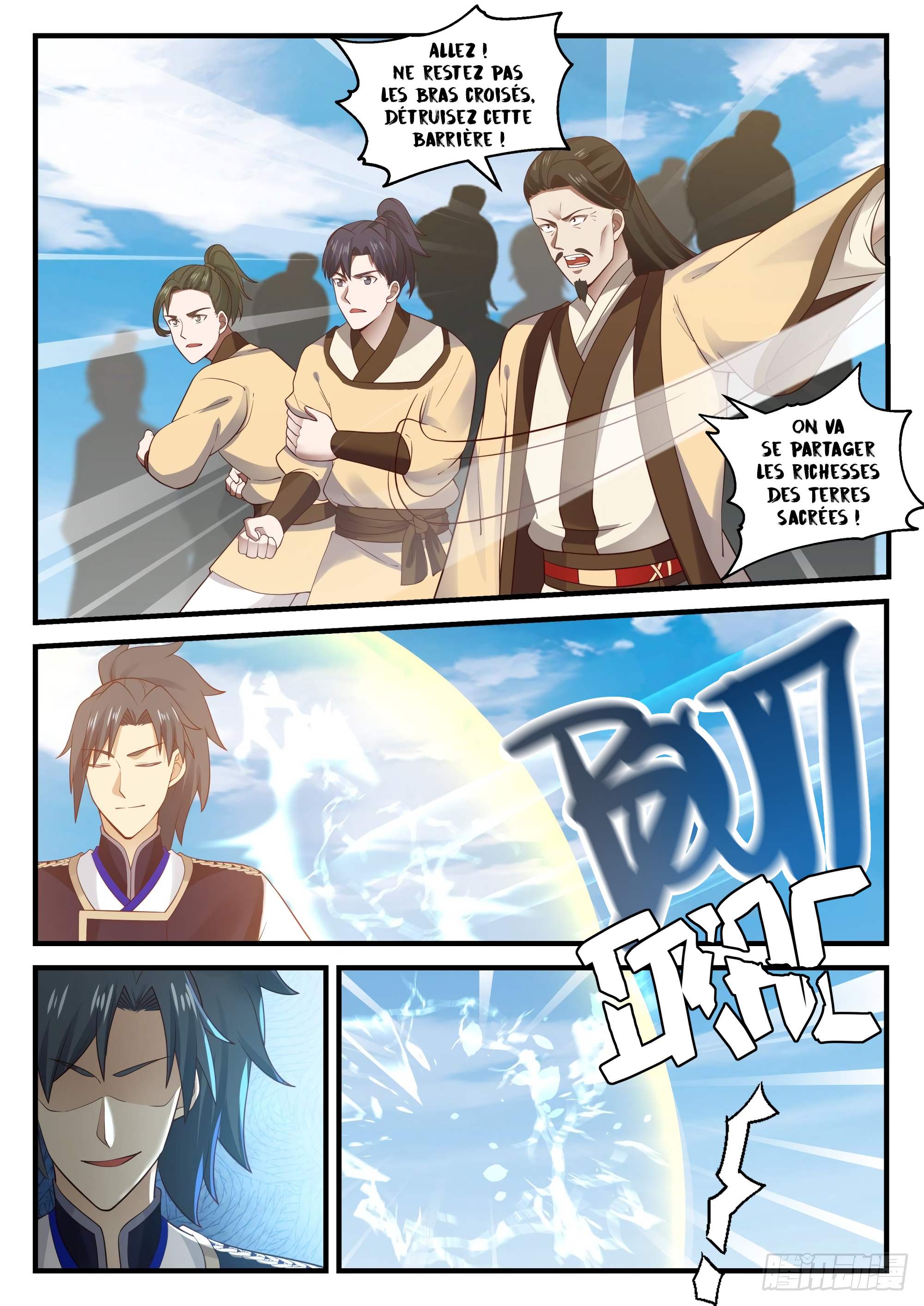 Chapter Image 186