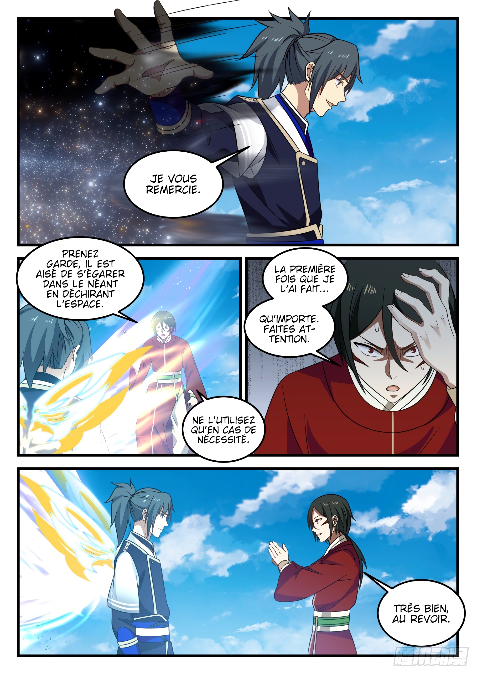 Chapter Image 260