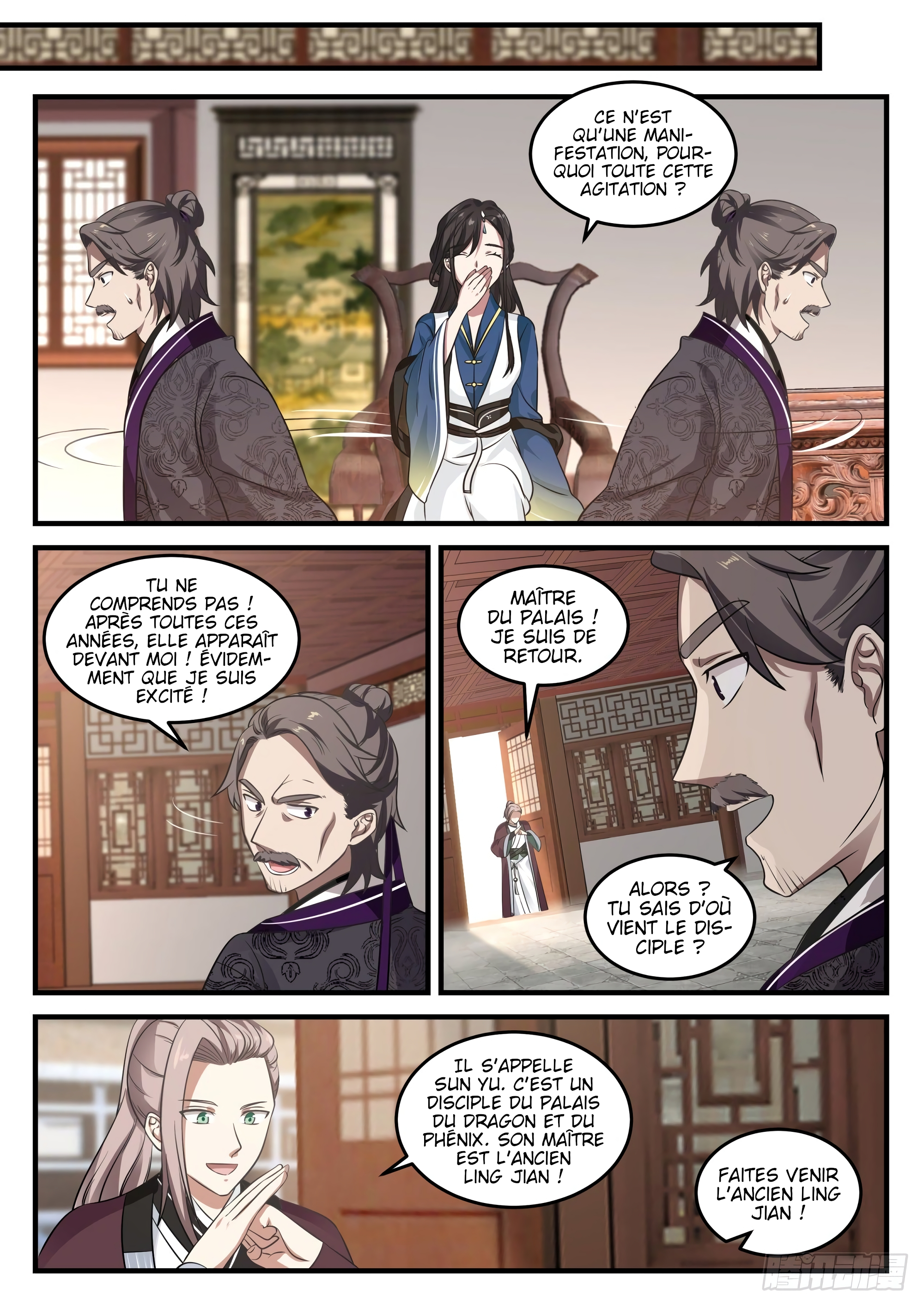 Chapter Image 260