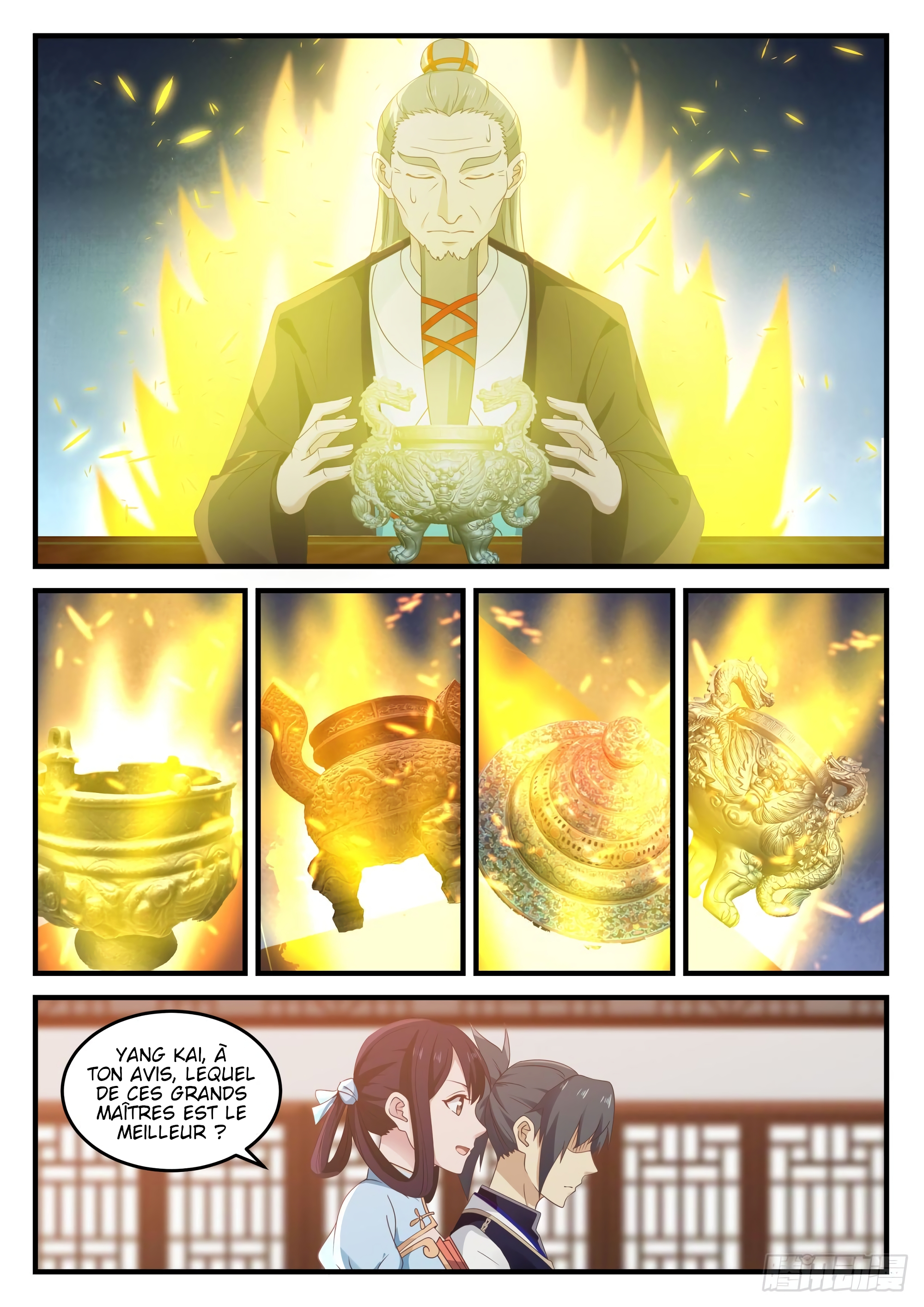 Chapter Image 334