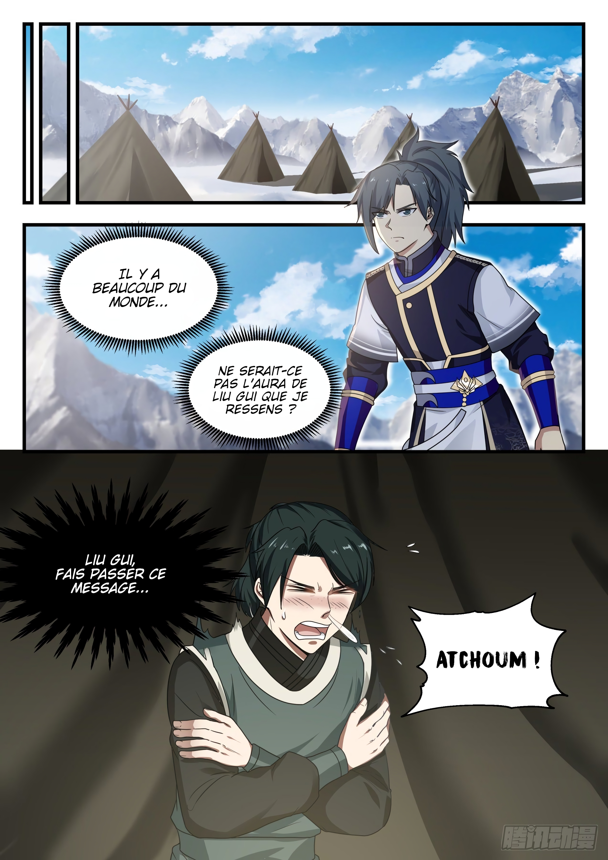 Chapter Image 297