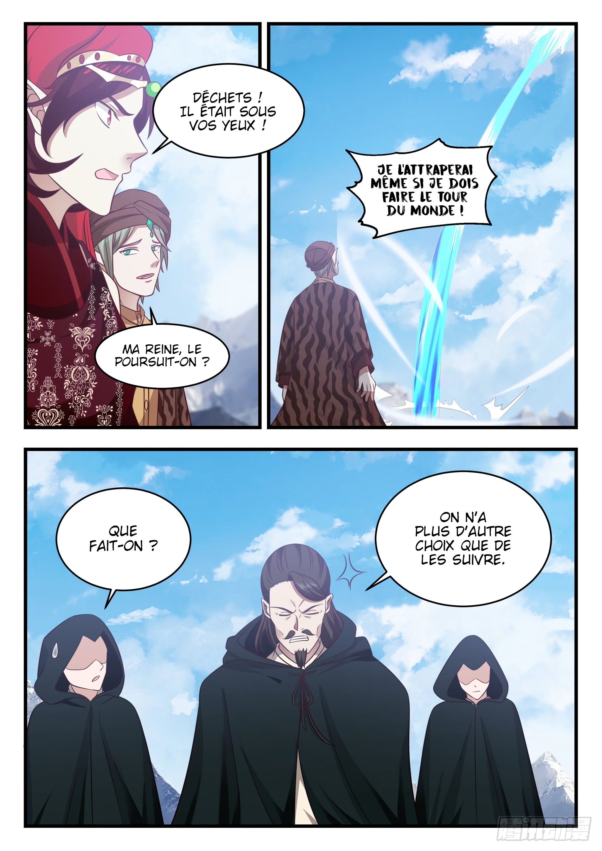 Chapter Image 445