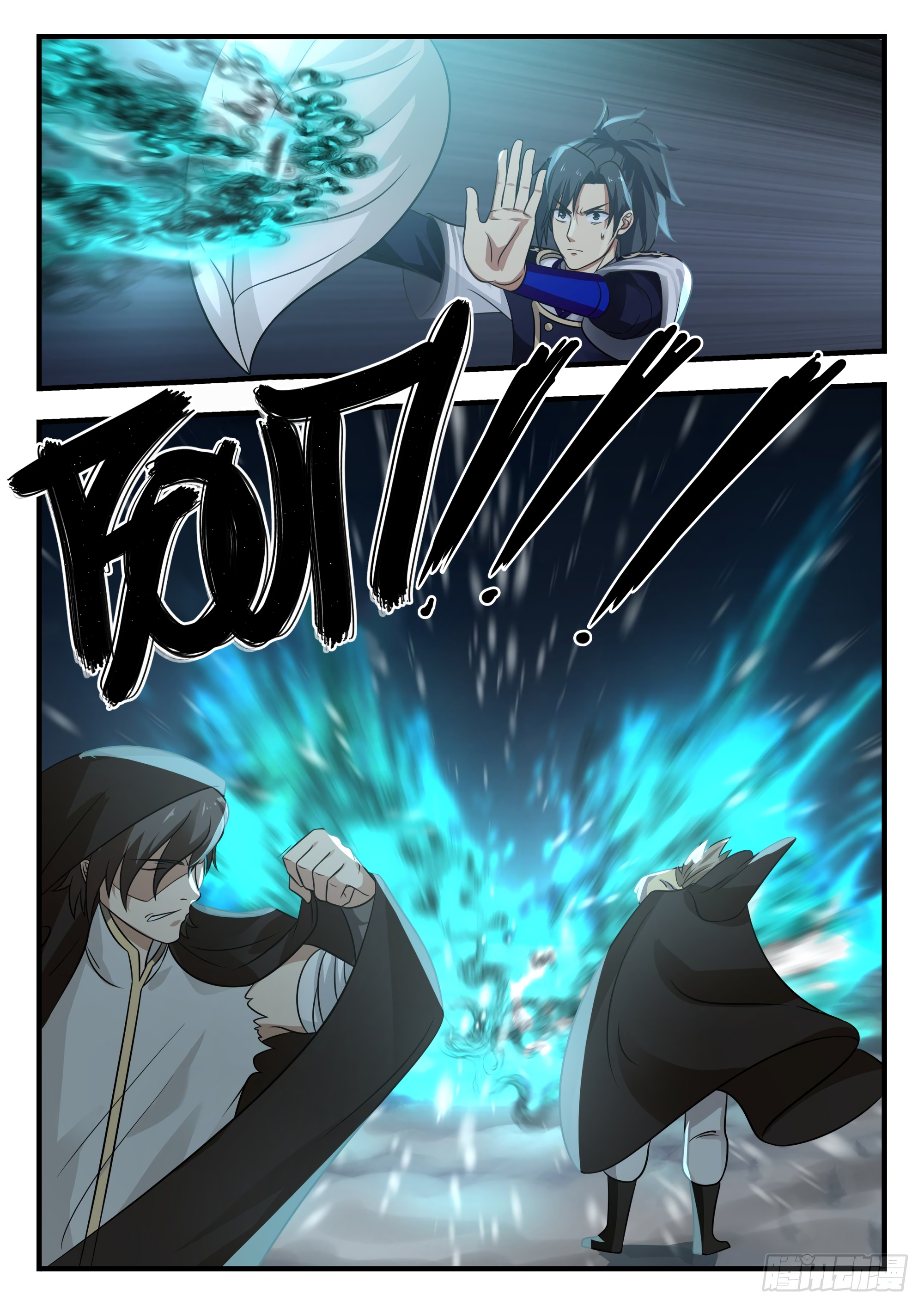 Chapter Image 334