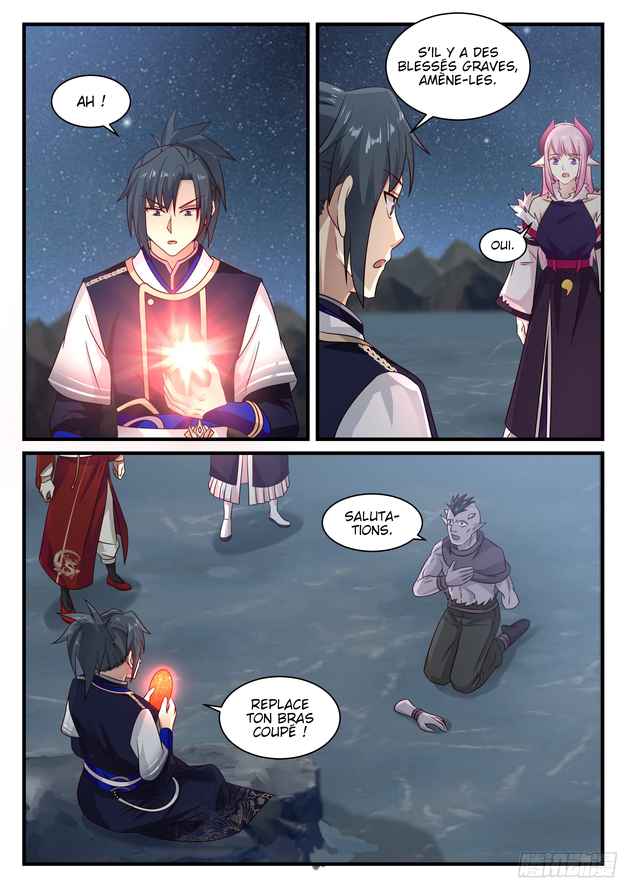 Chapter Image 371