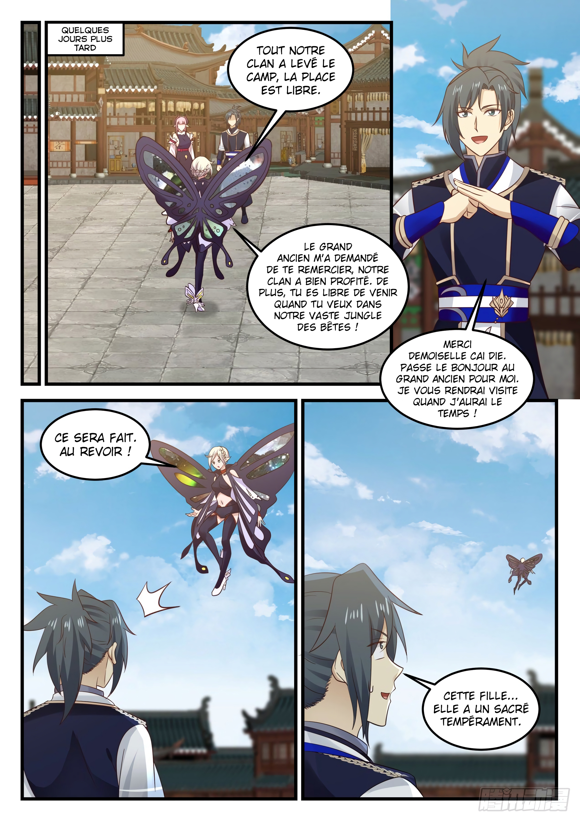 Chapter Image 297