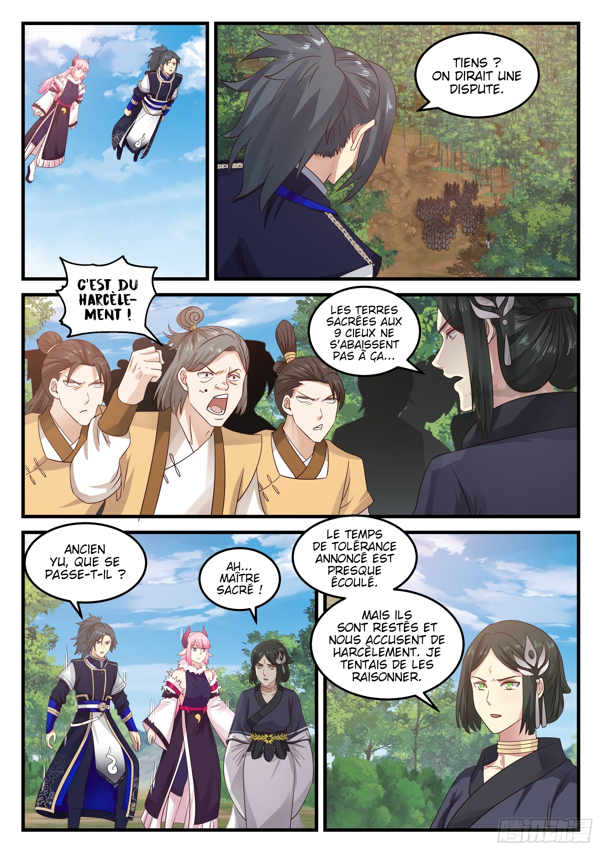 Chapter Image 334
