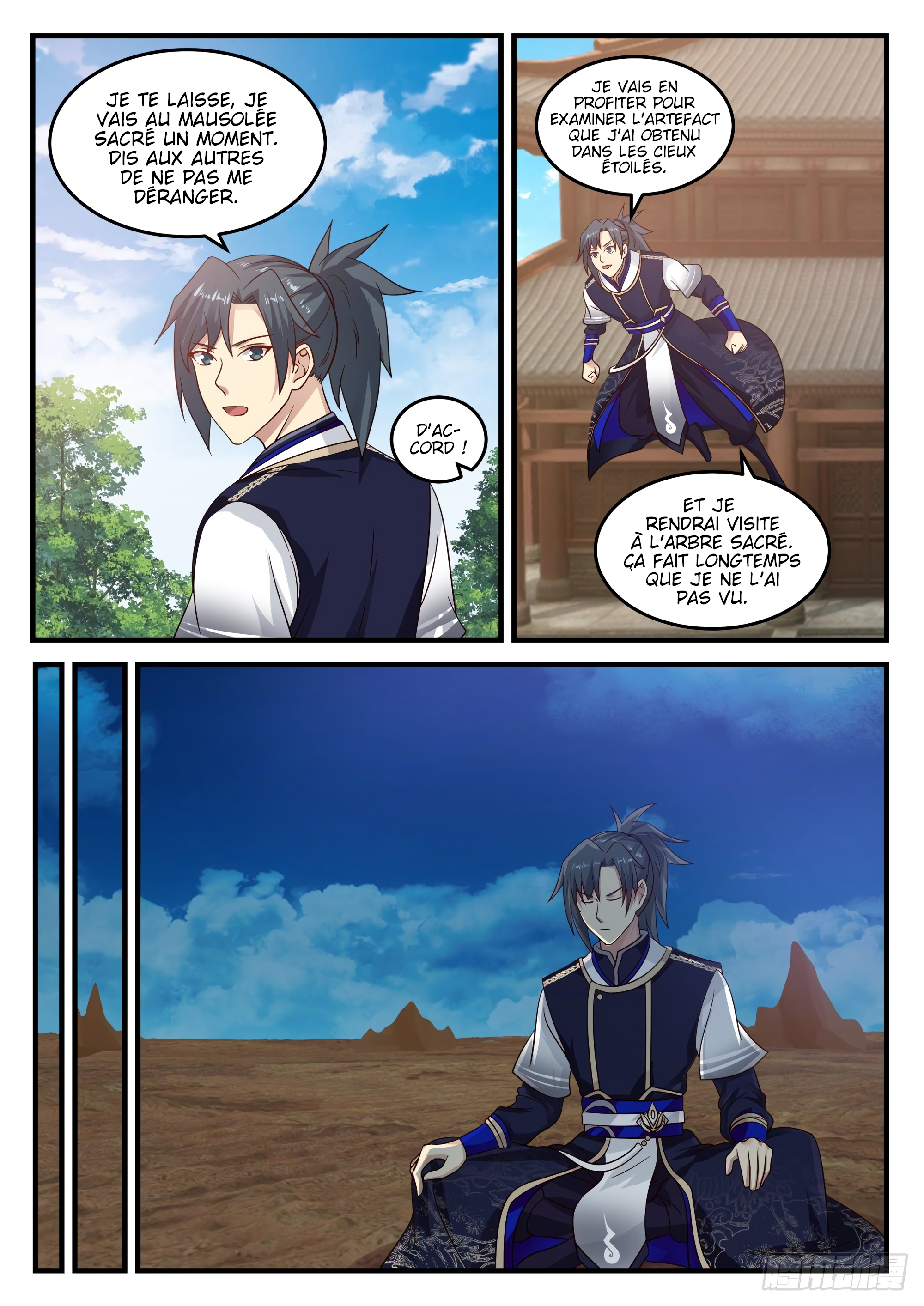Chapter Image 260