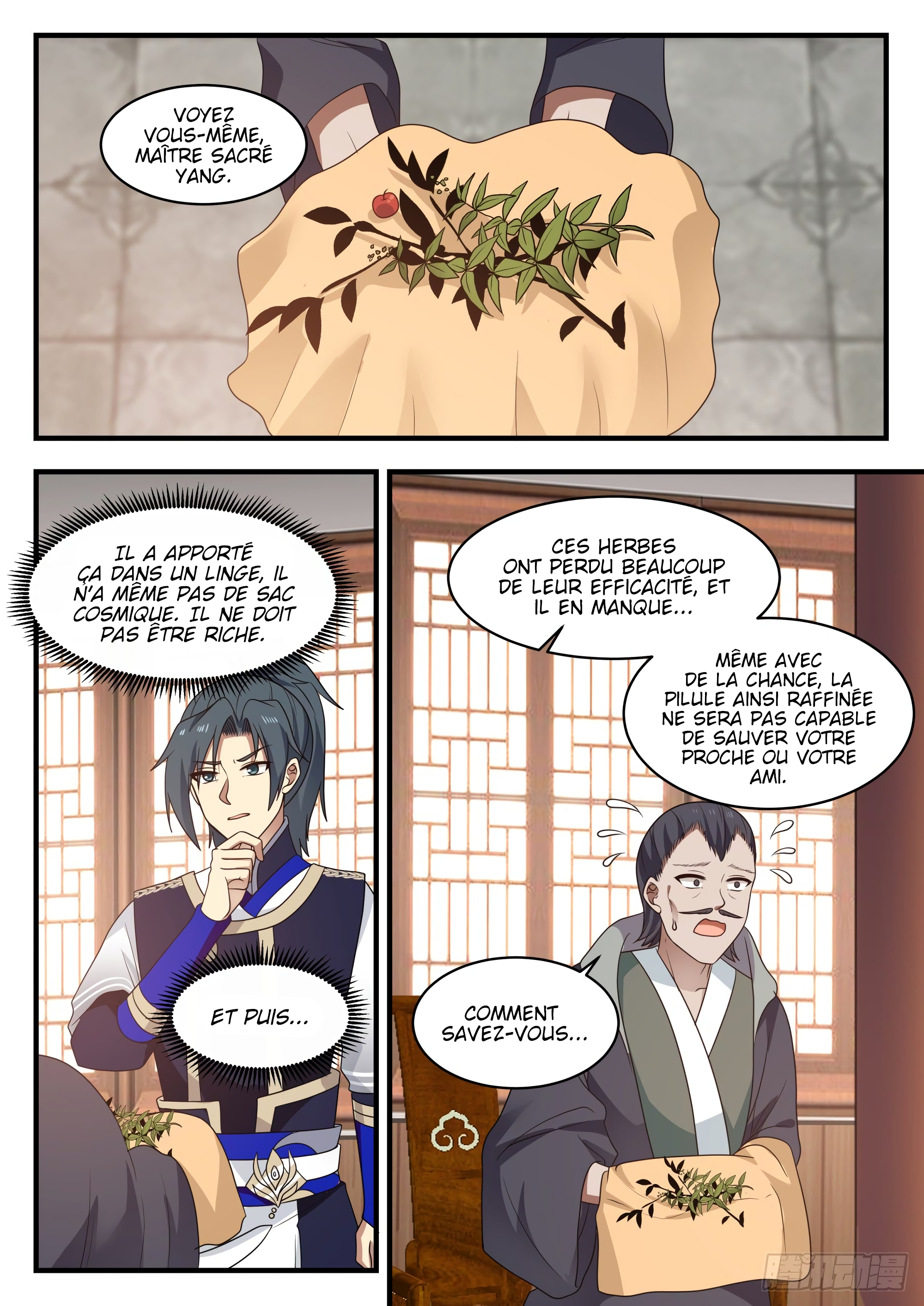 Chapter Image 223