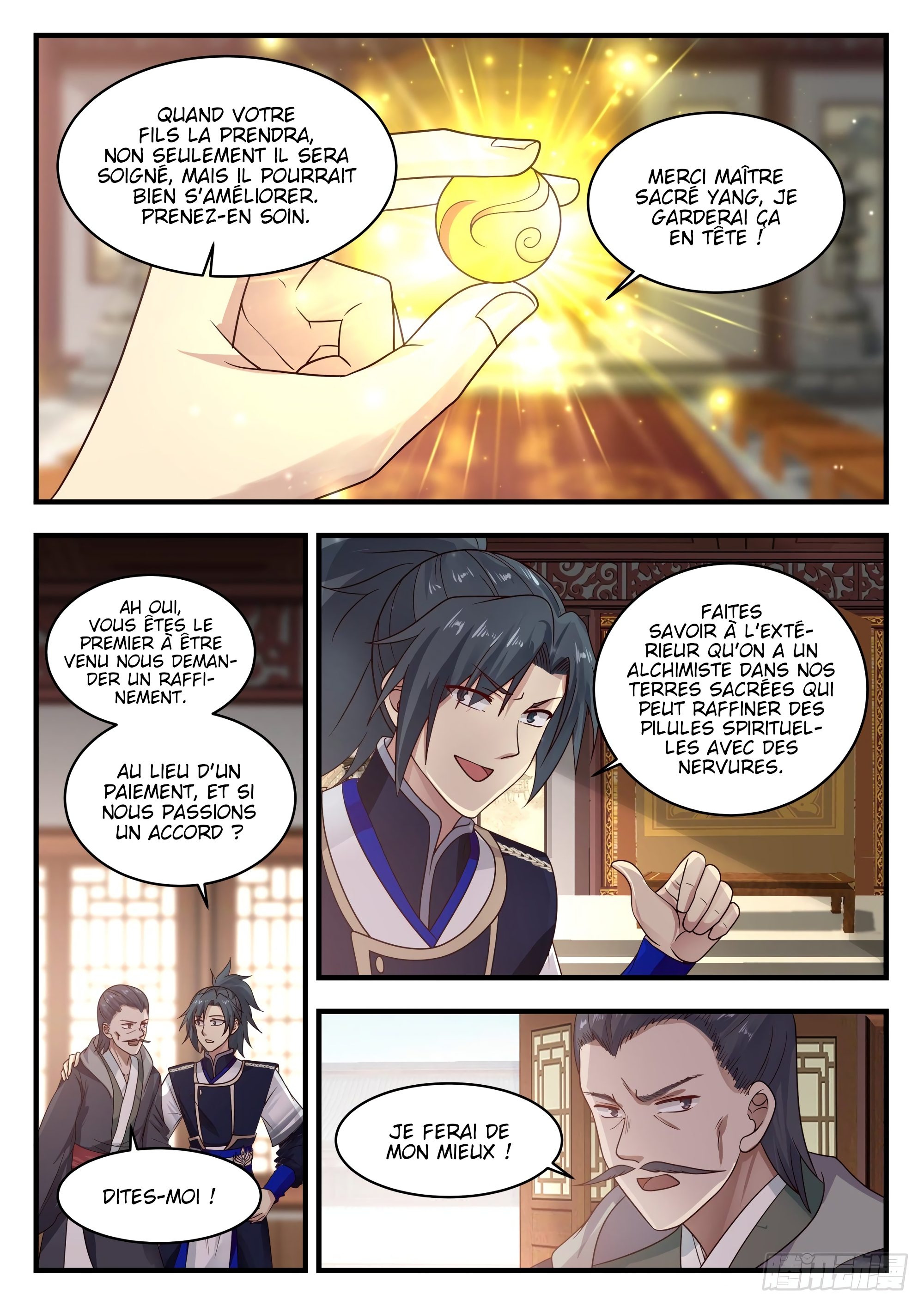 Chapter Image 334