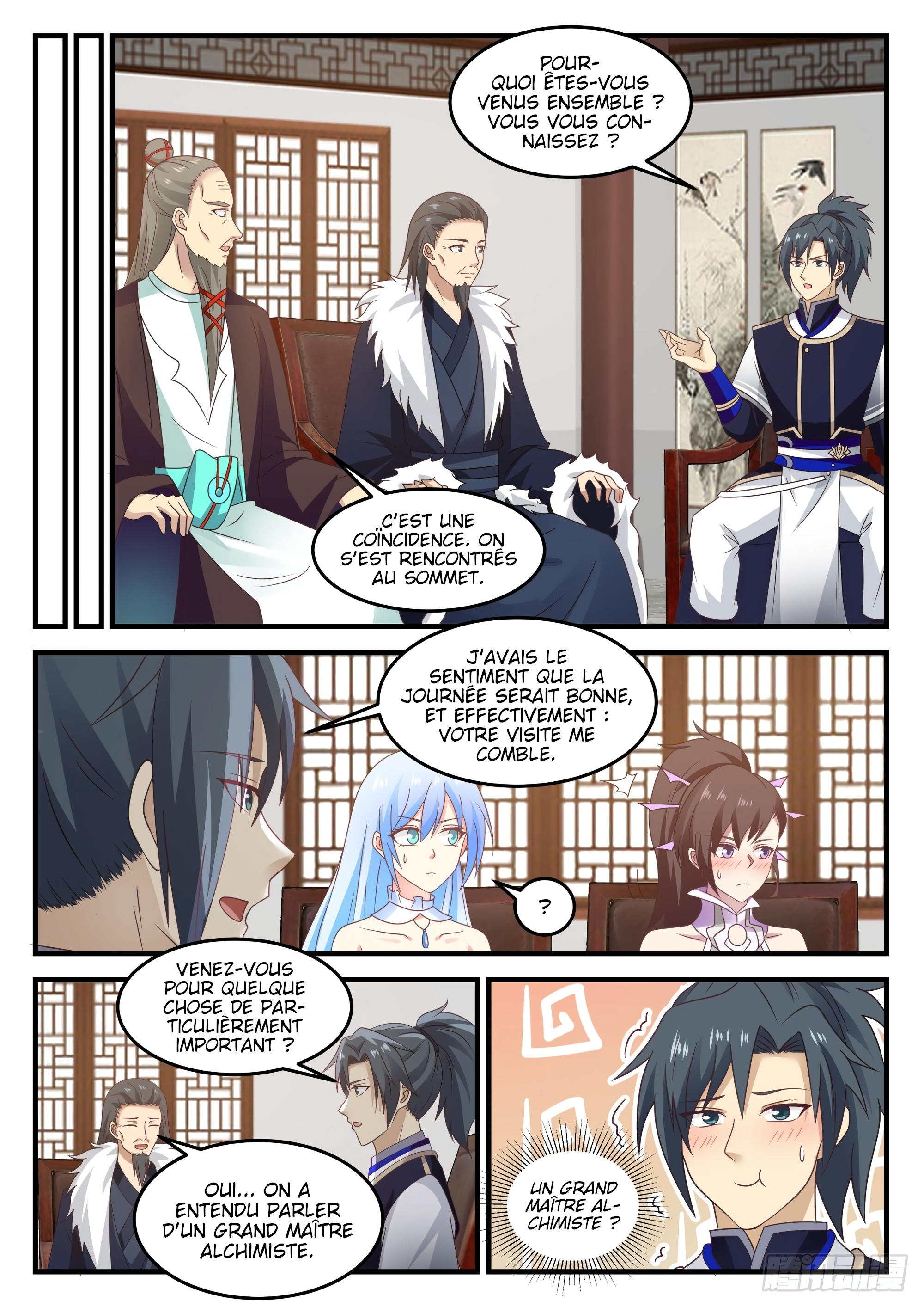 Chapter Image 334