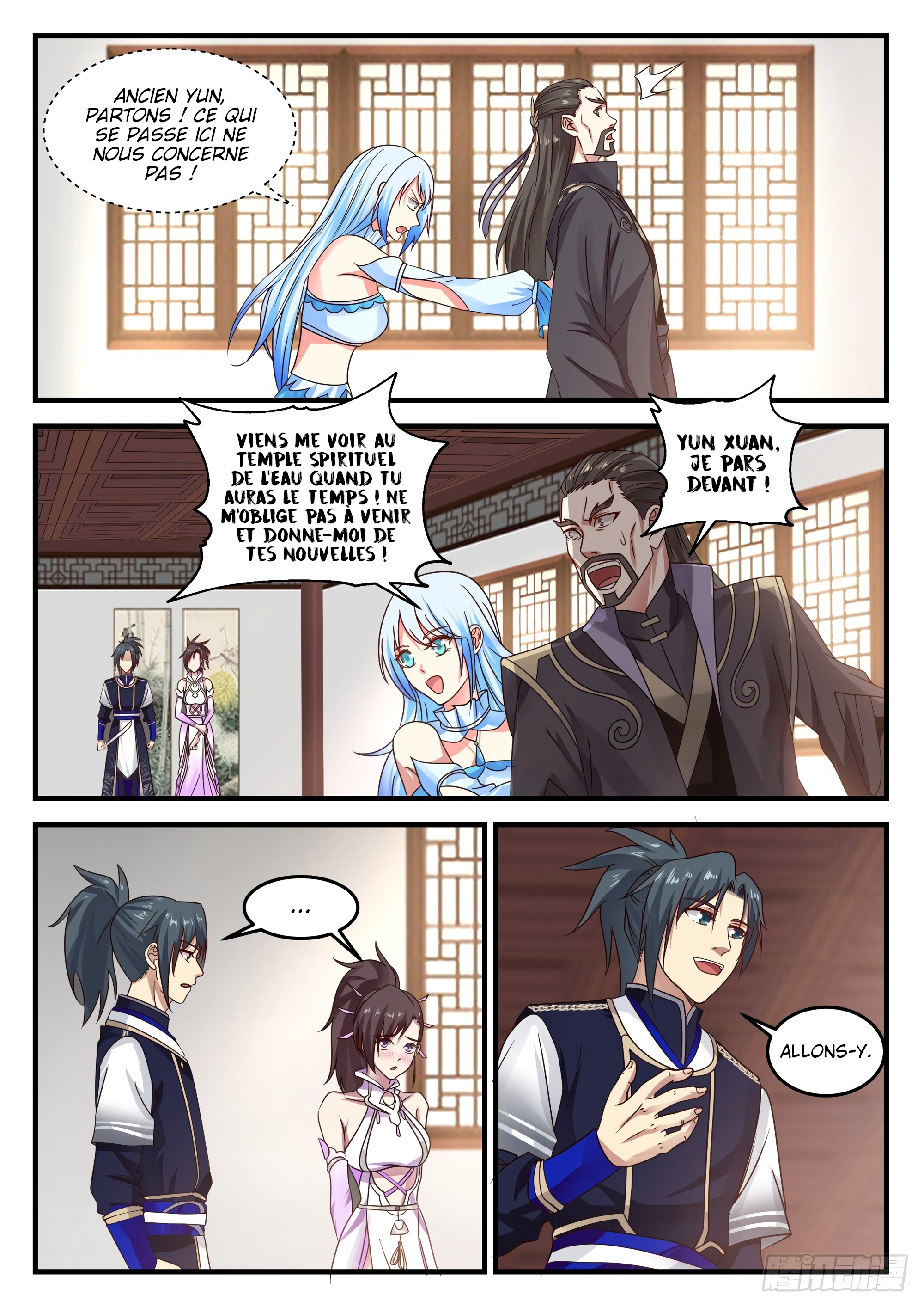 Chapter Image 260