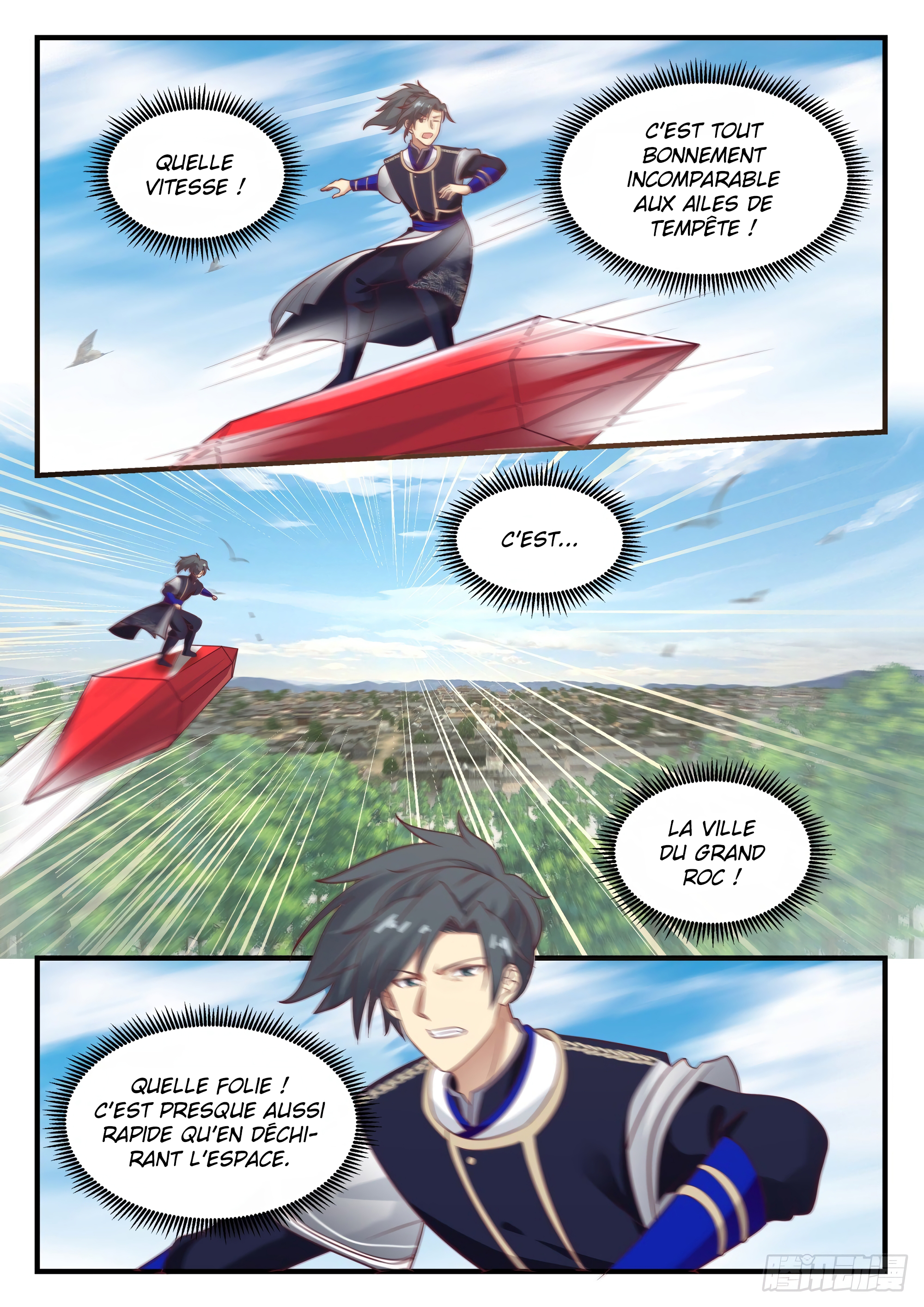 Chapter Image 334