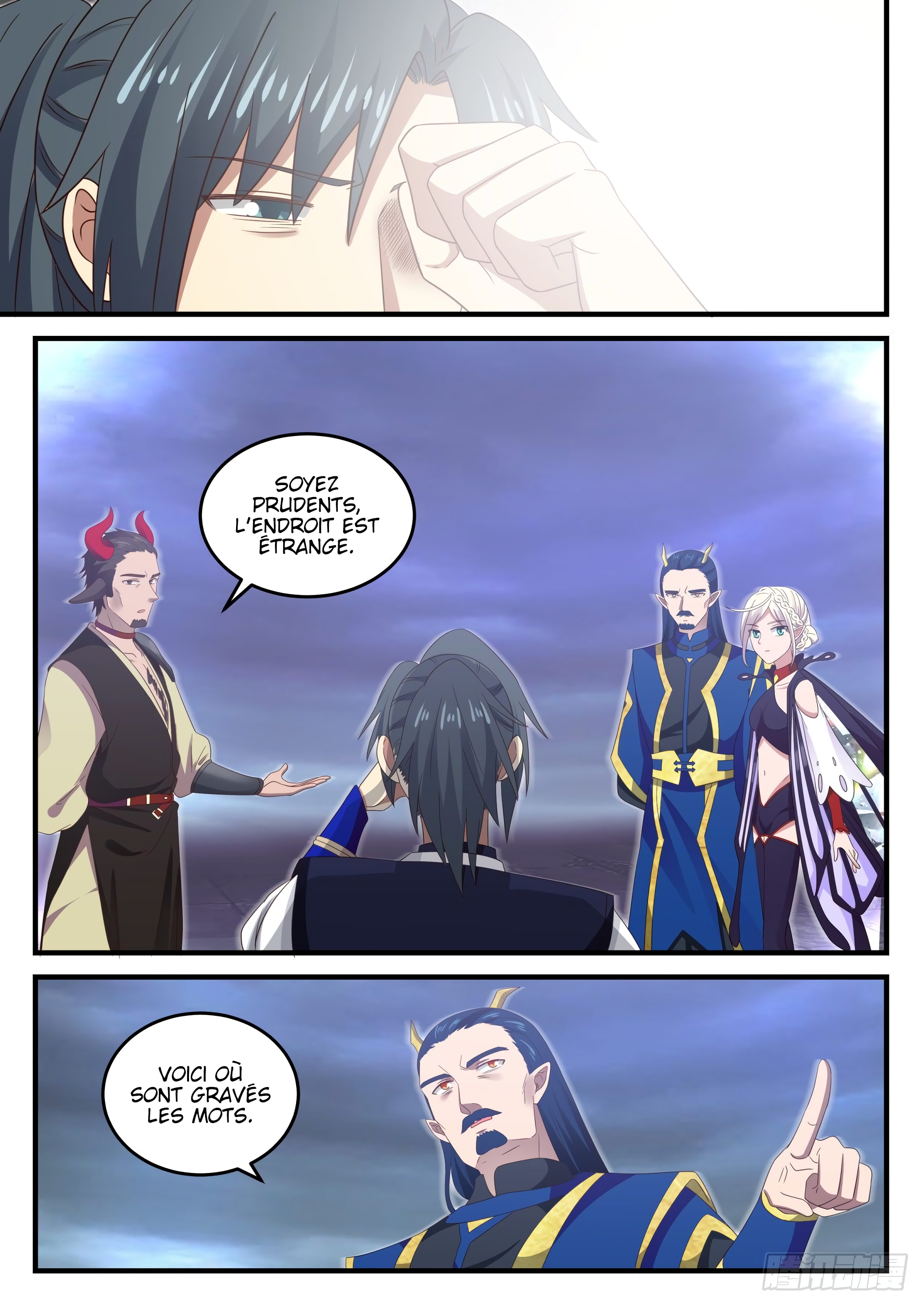 Chapter Image 297