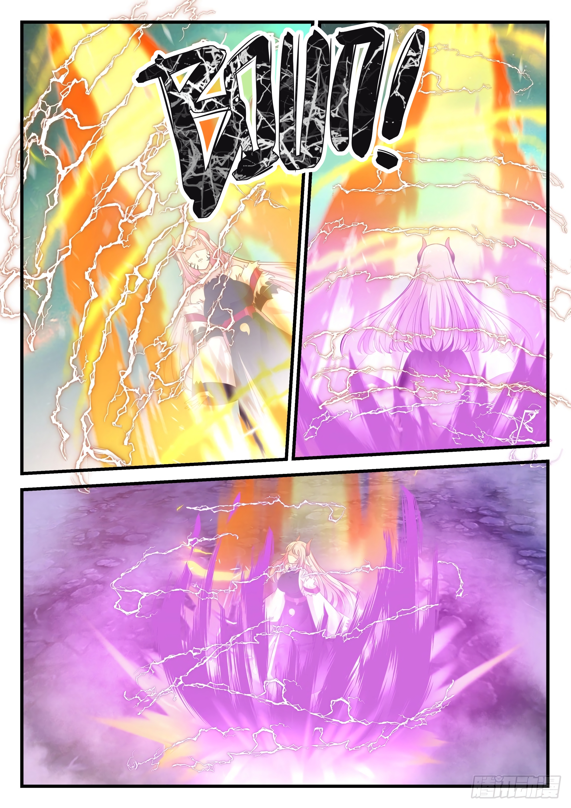 Chapter Image 334