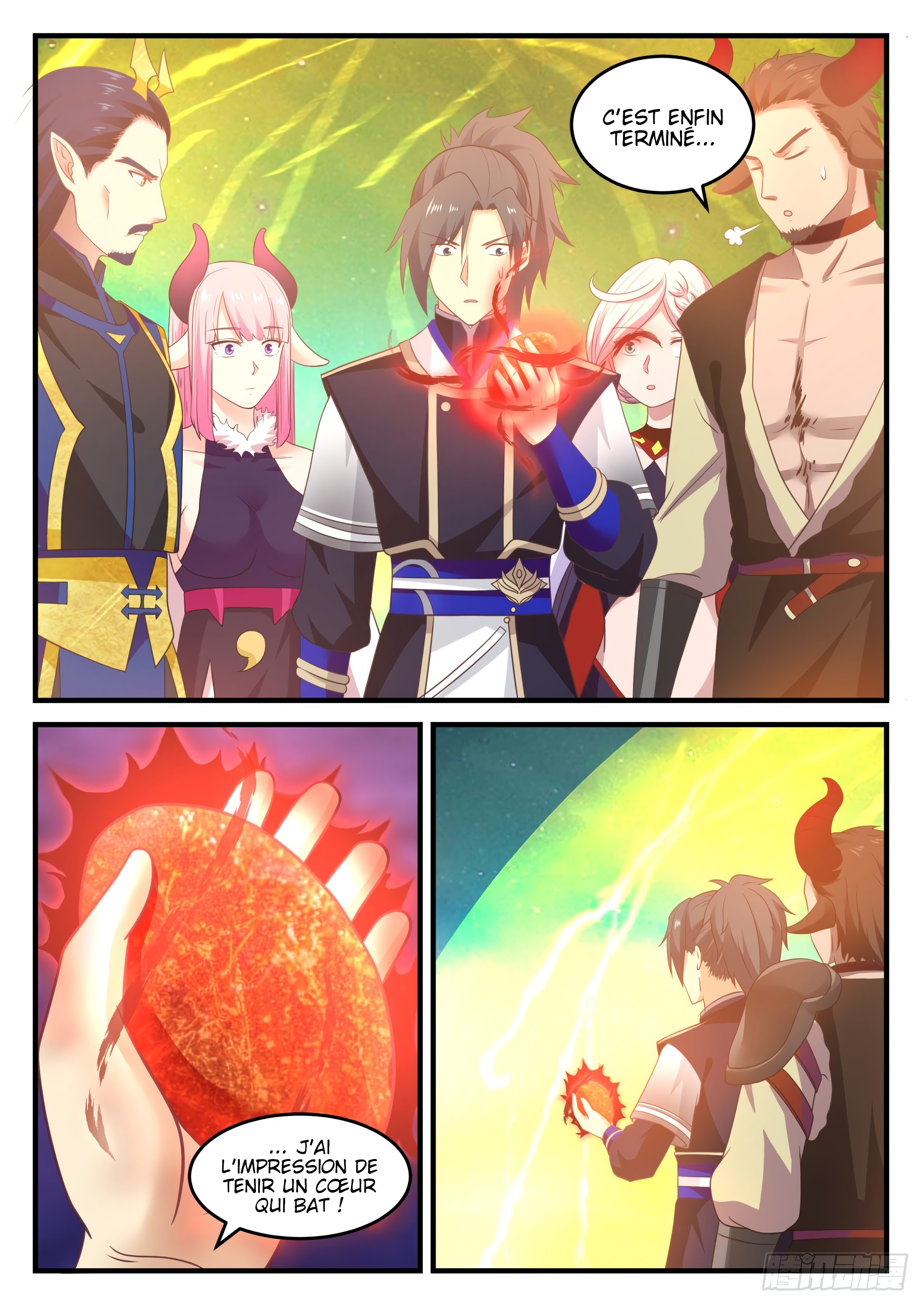Chapter Image 334