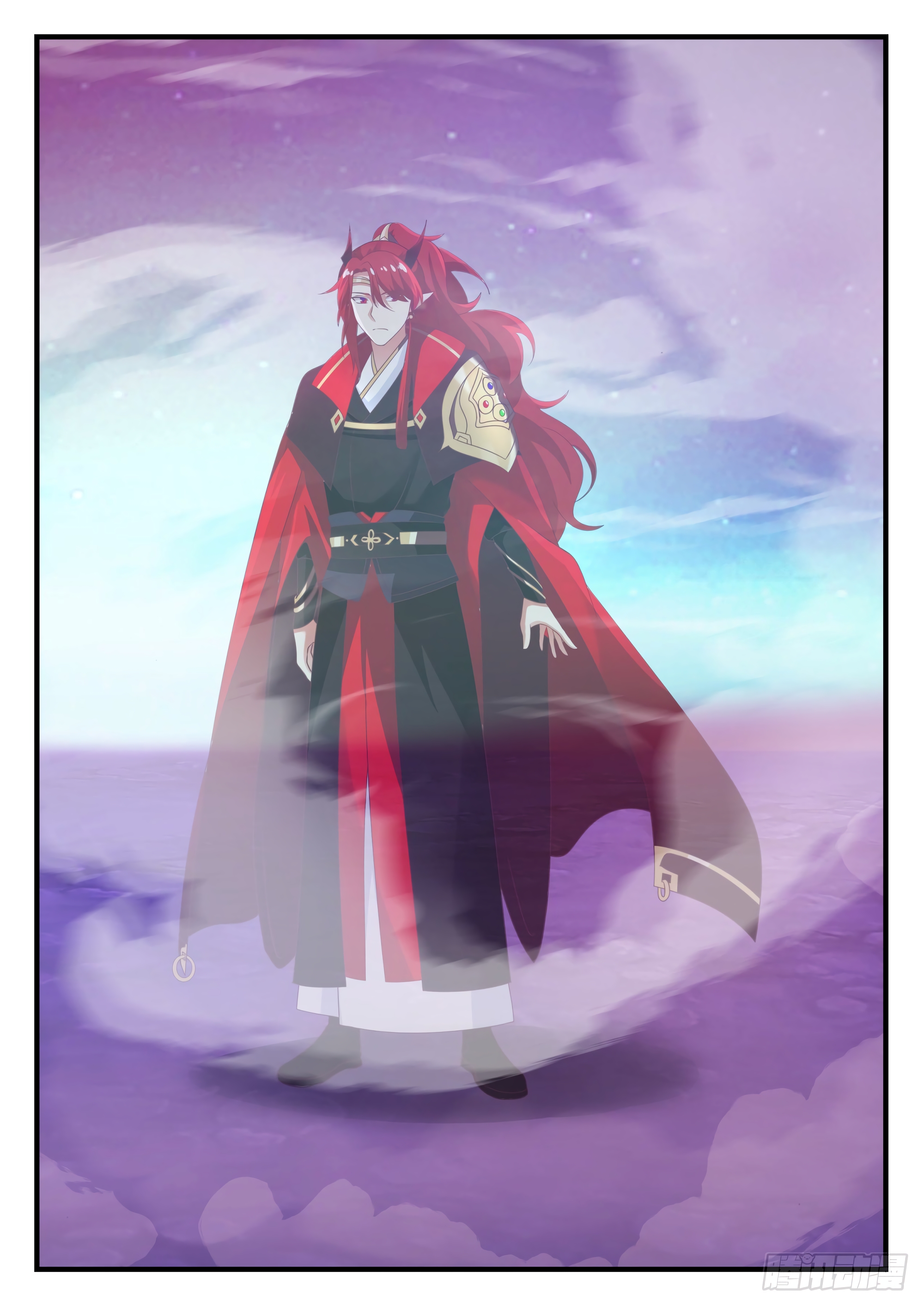 Chapter Image 260