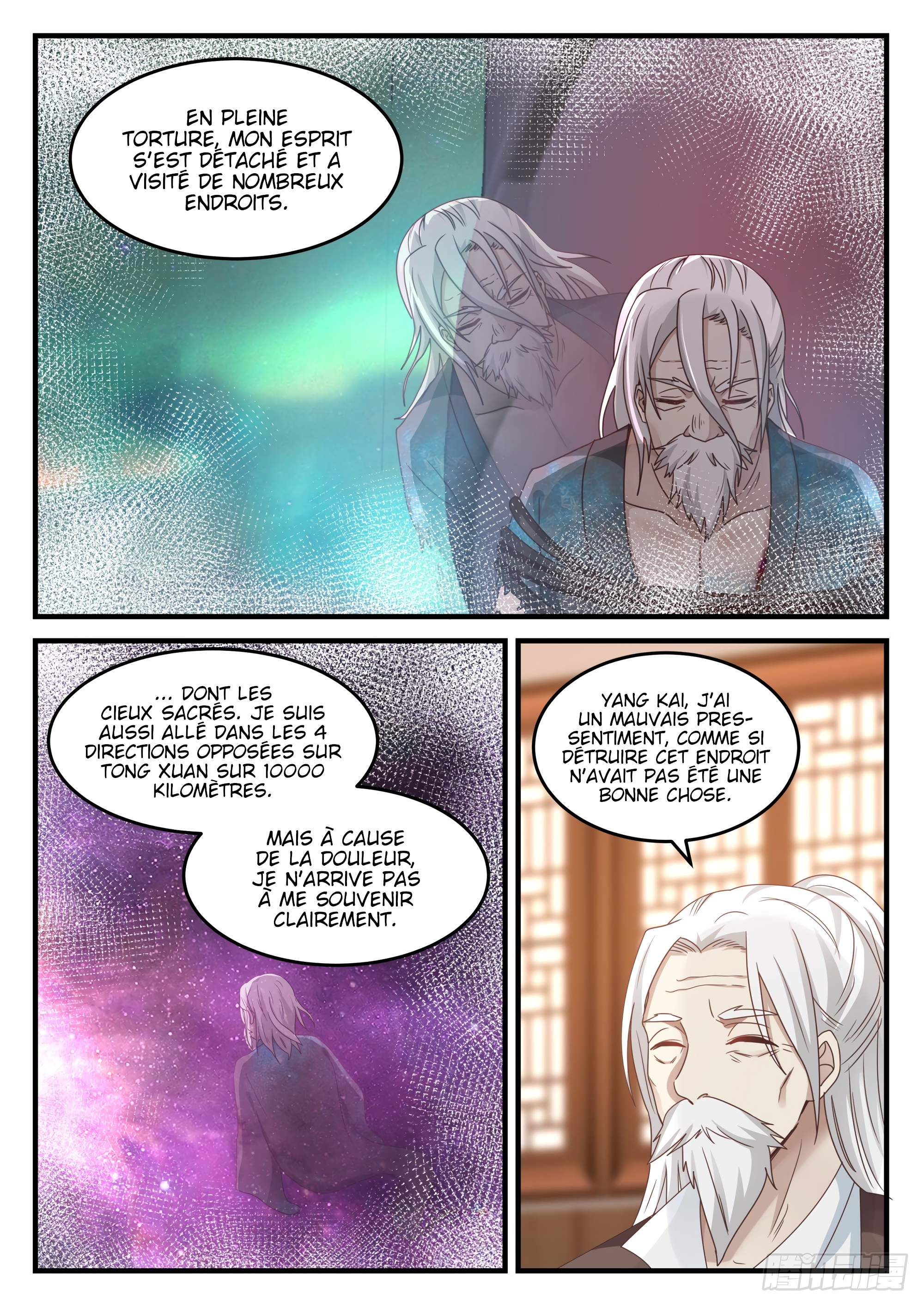 Chapter Image 260