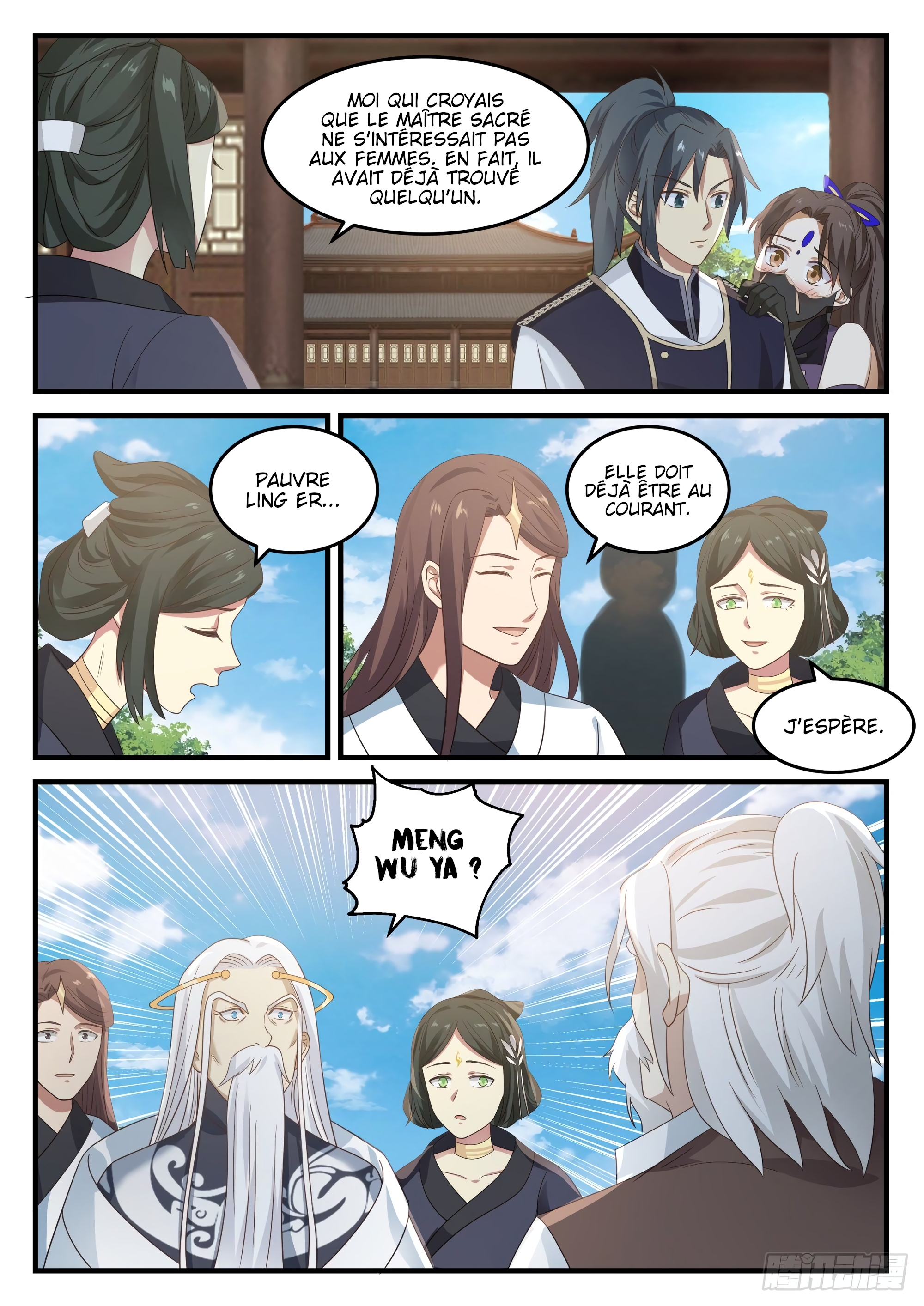 Chapter Image 445