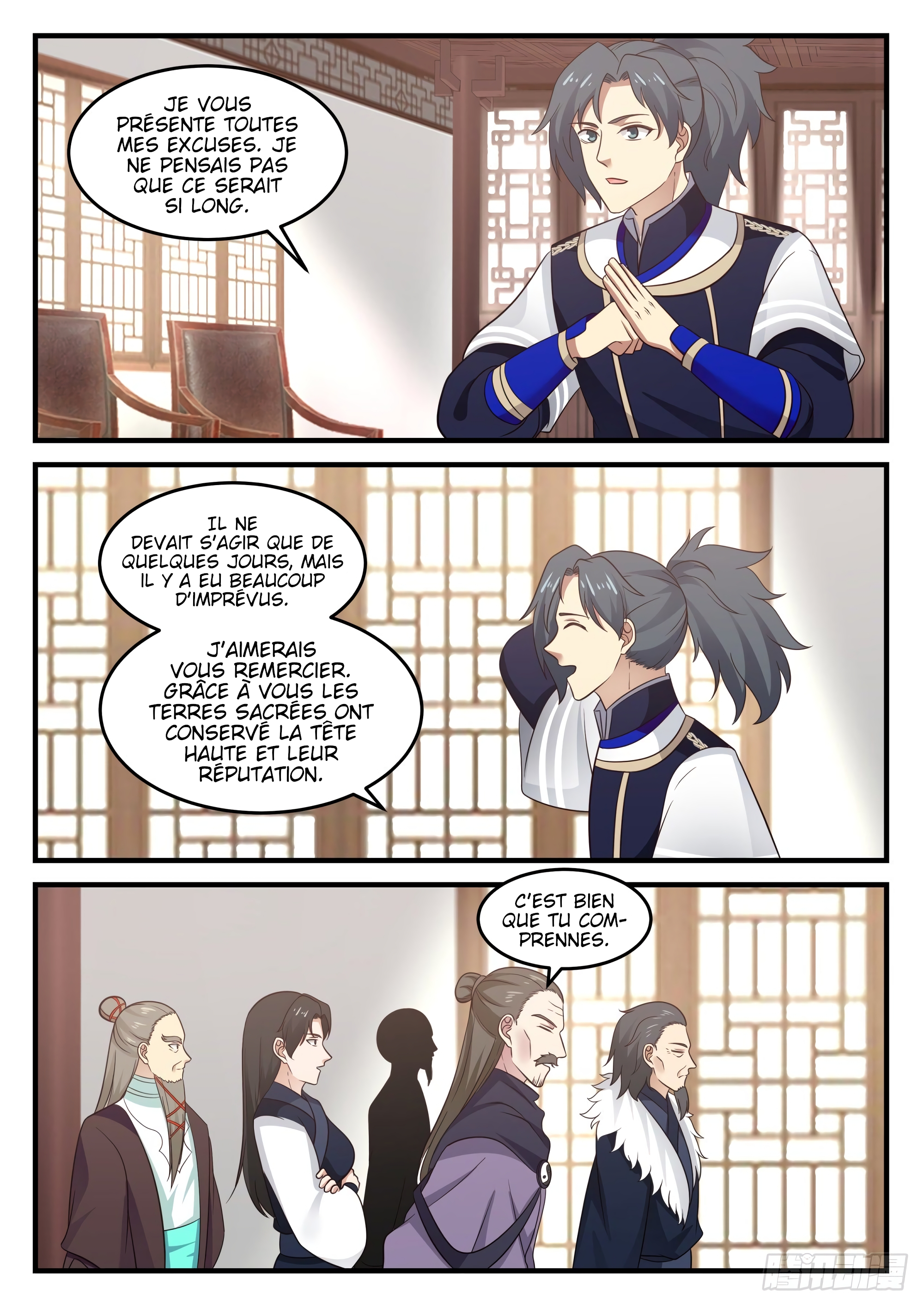 Chapter Image 260