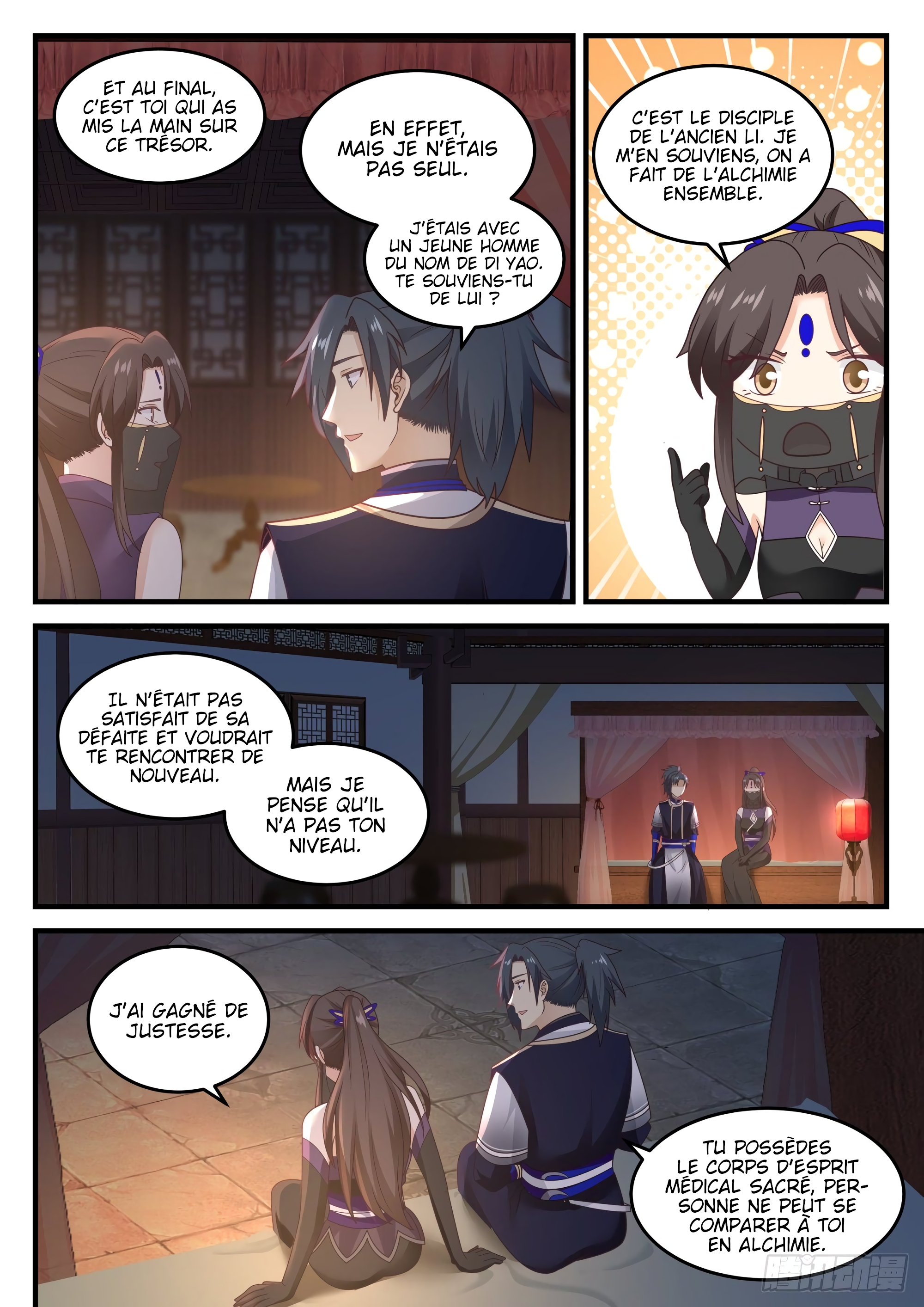 Chapter Image 260