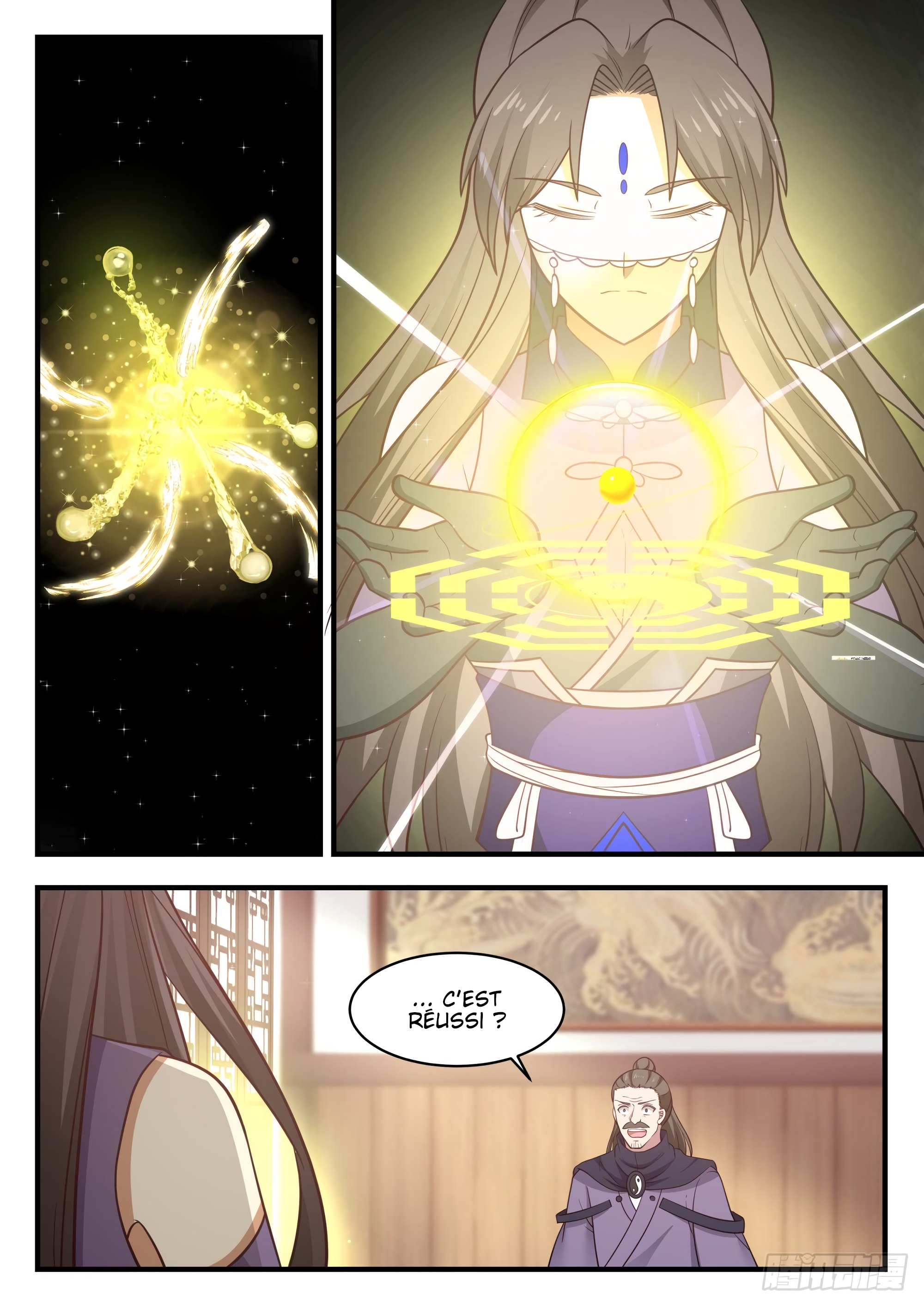 Chapter Image 334