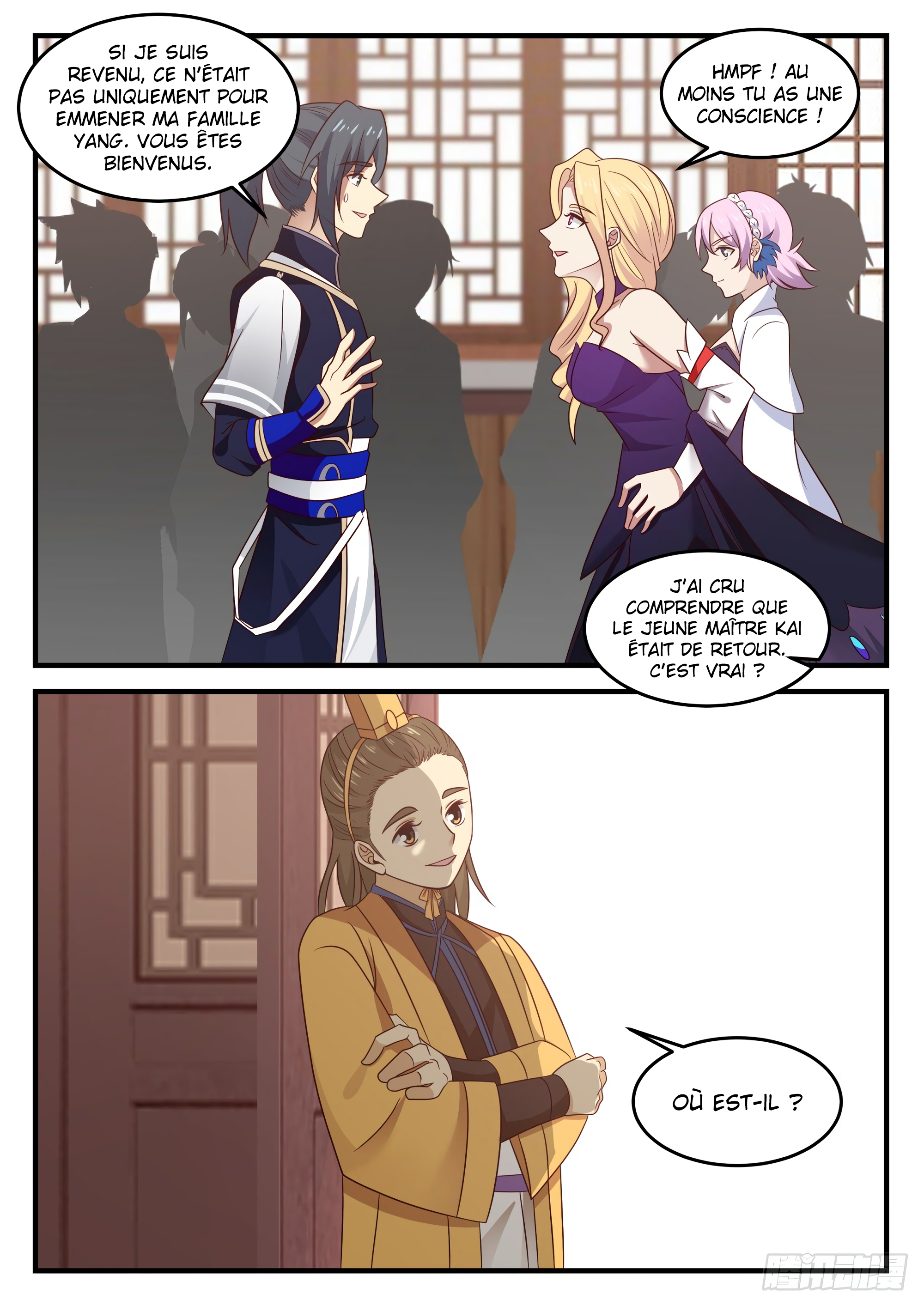 Chapter Image 223