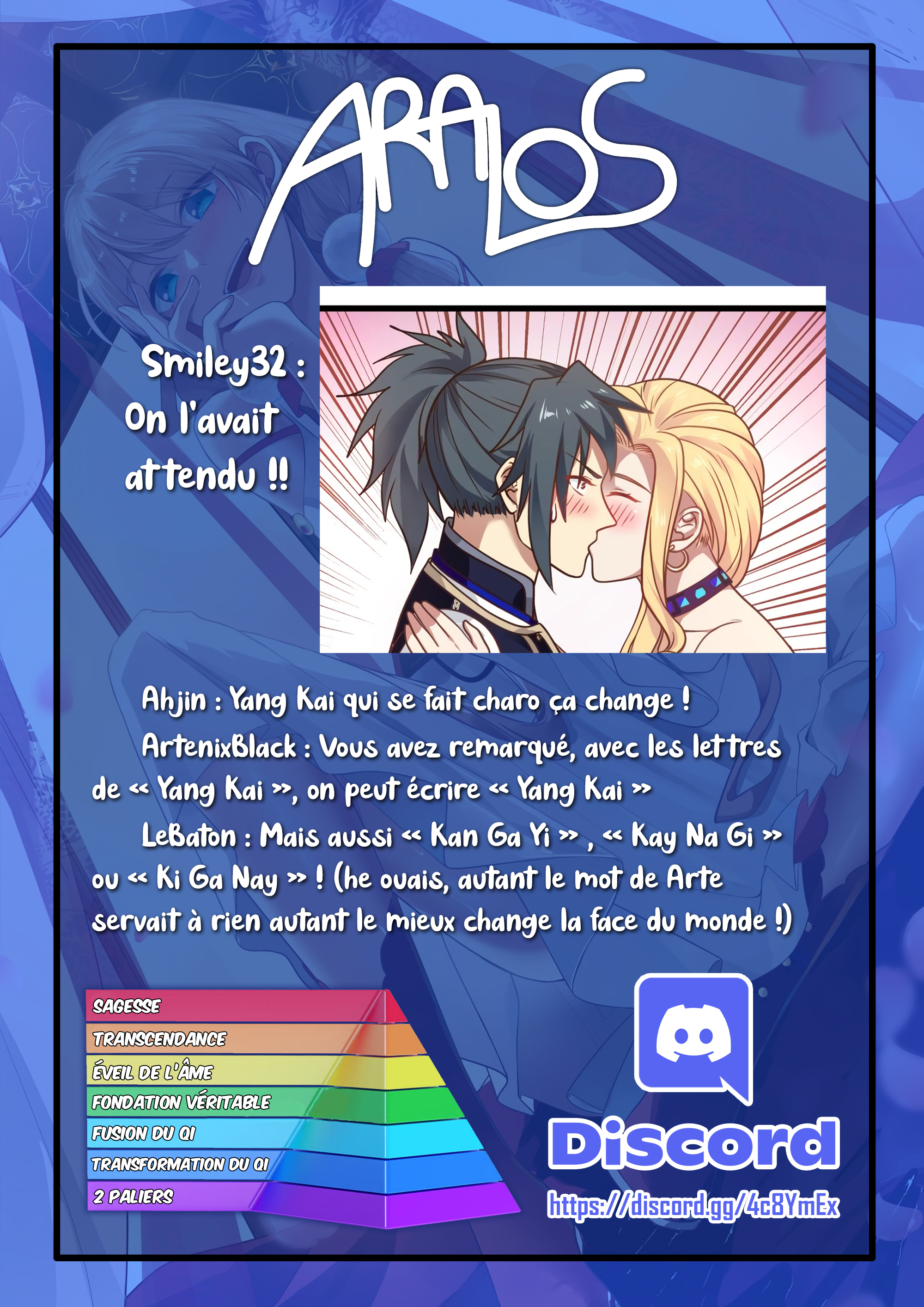 Chapter Image 519