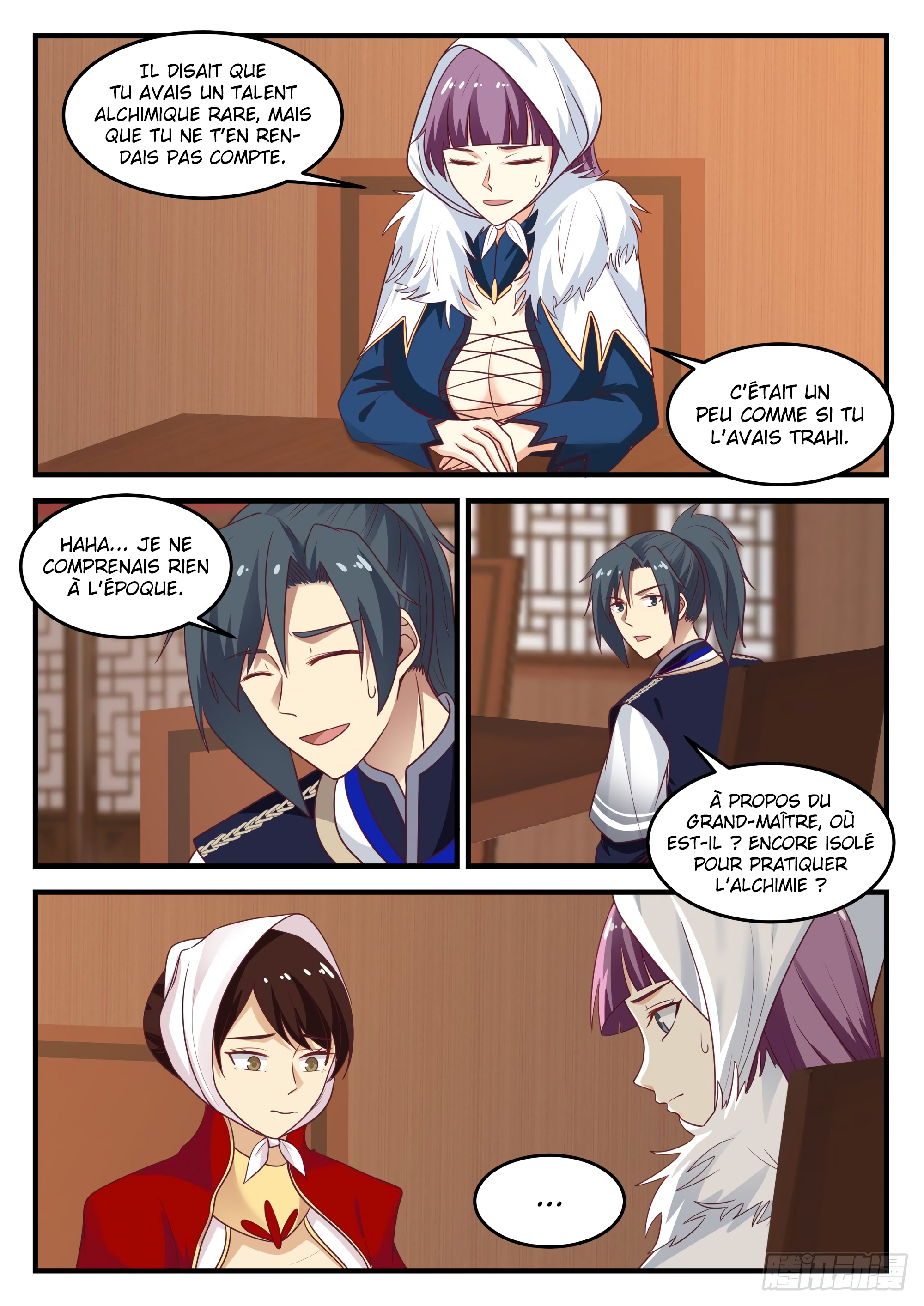 Chapter Image 445