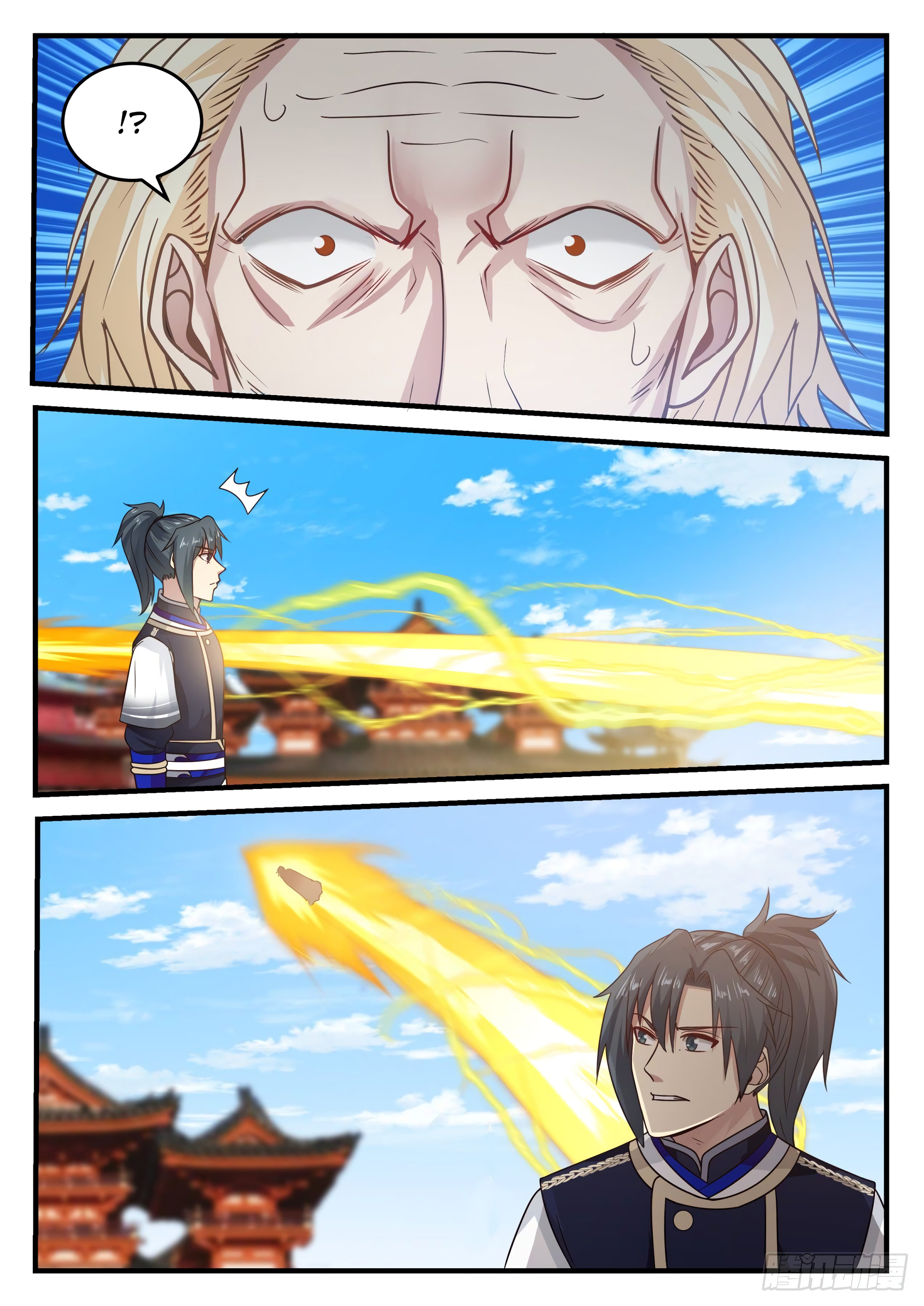 Chapter Image 445