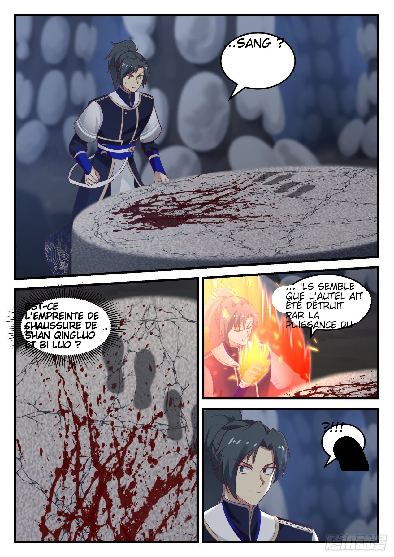 Chapter Image 334