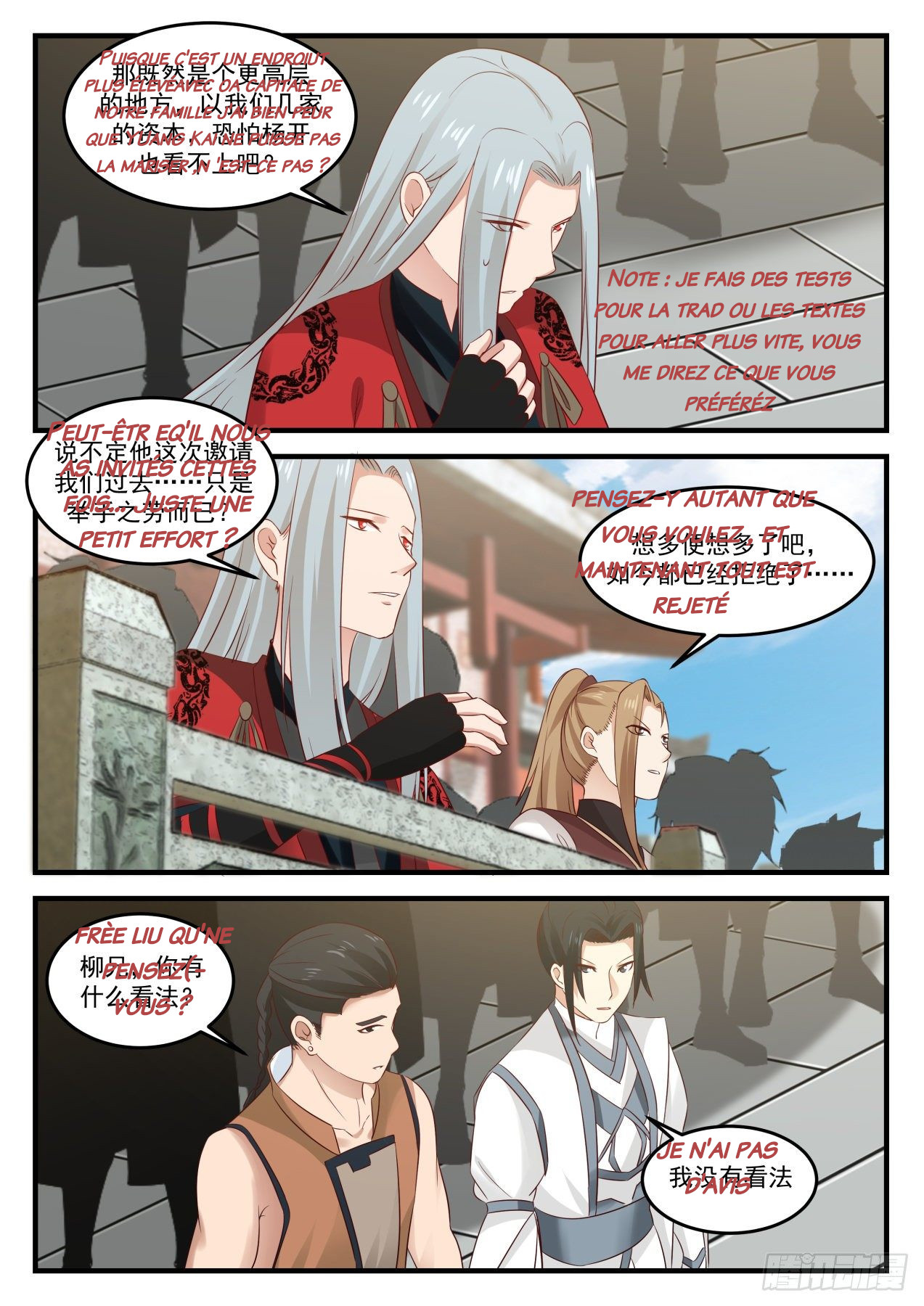 Chapter Image 260