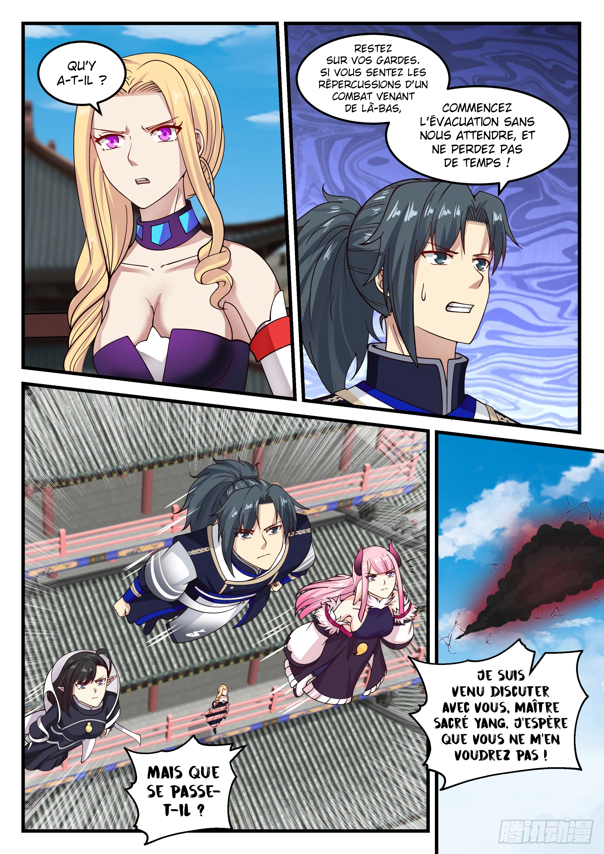 Chapter Image 260