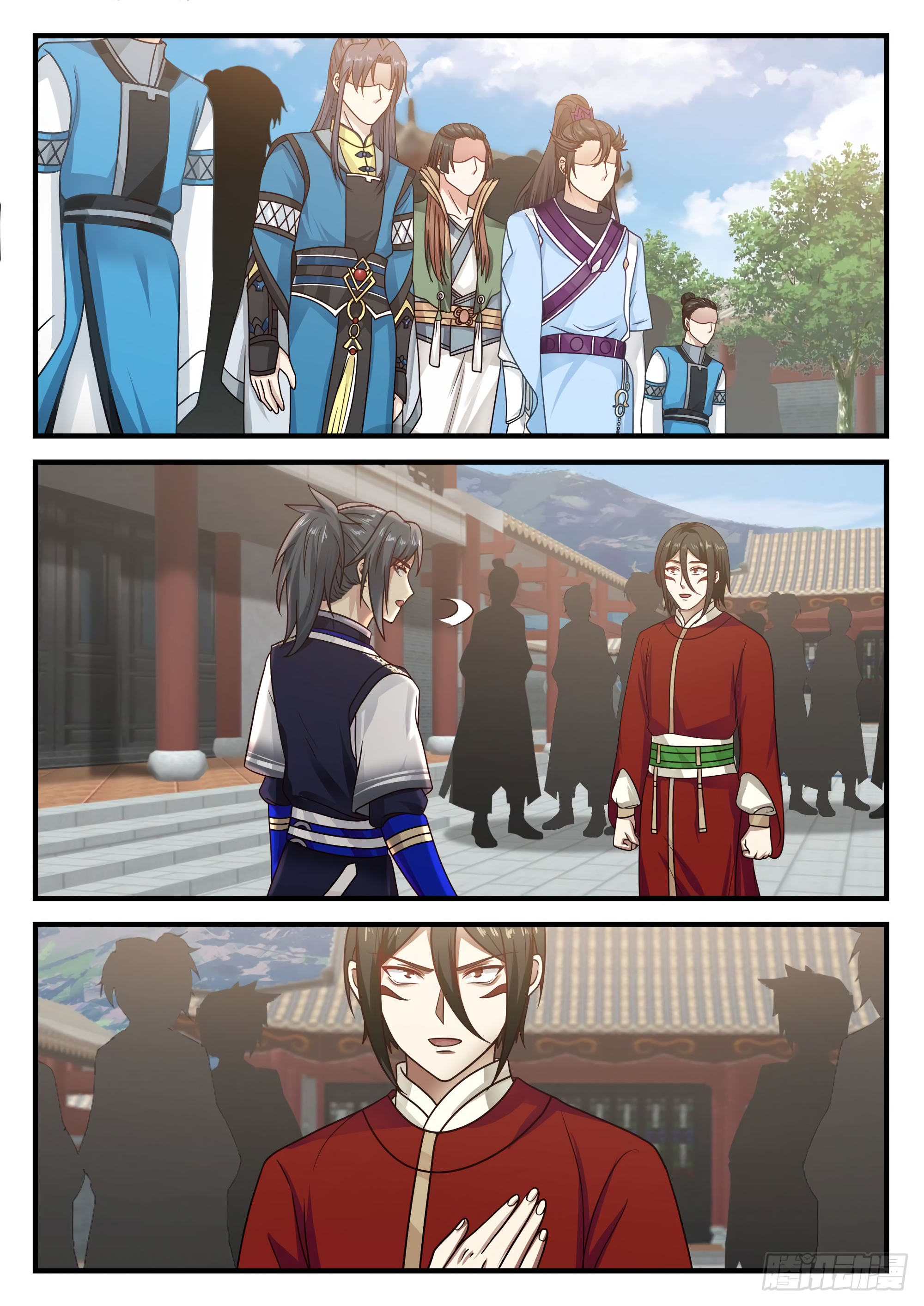 Chapter Image 334
