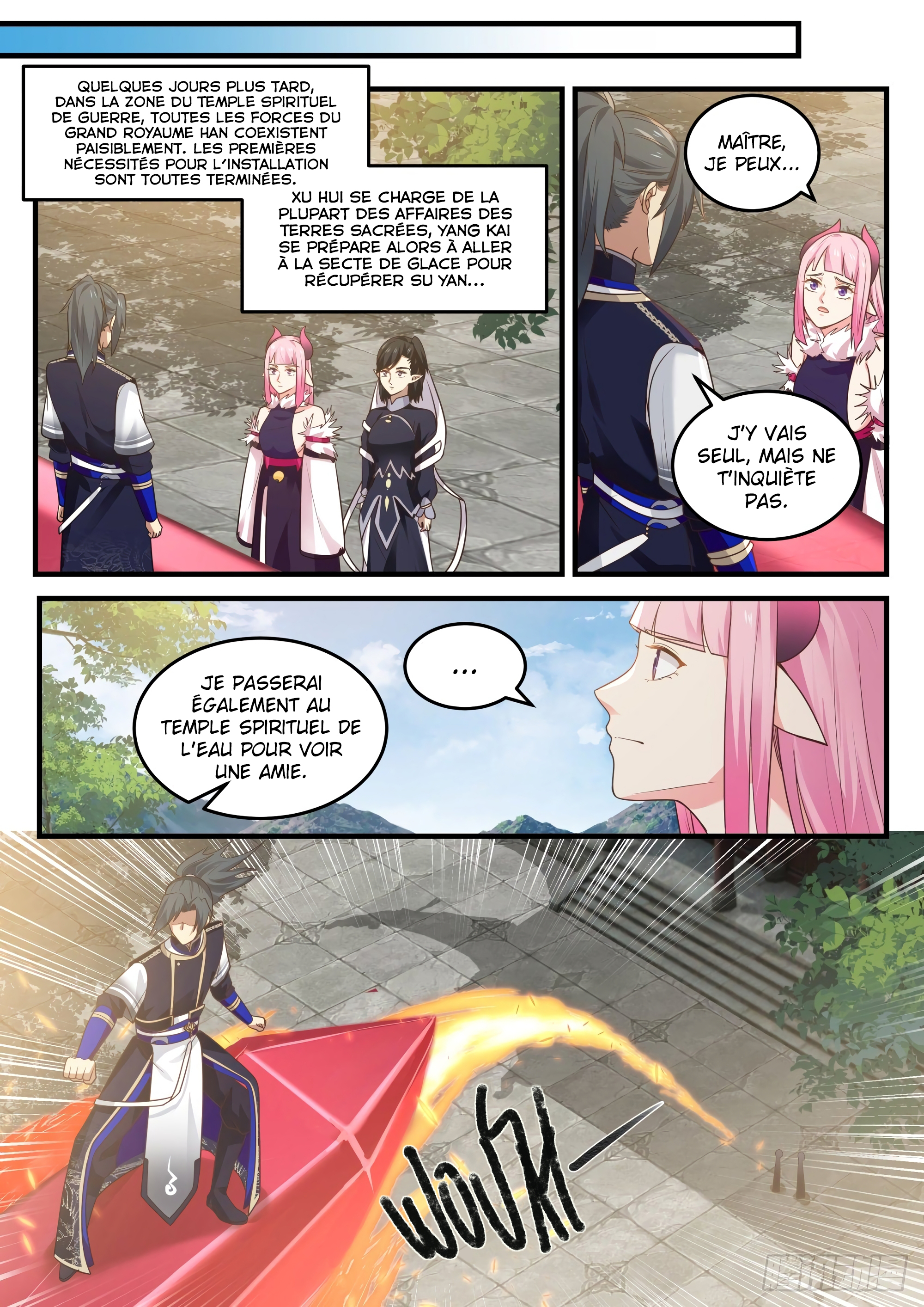 Chapter Image 445