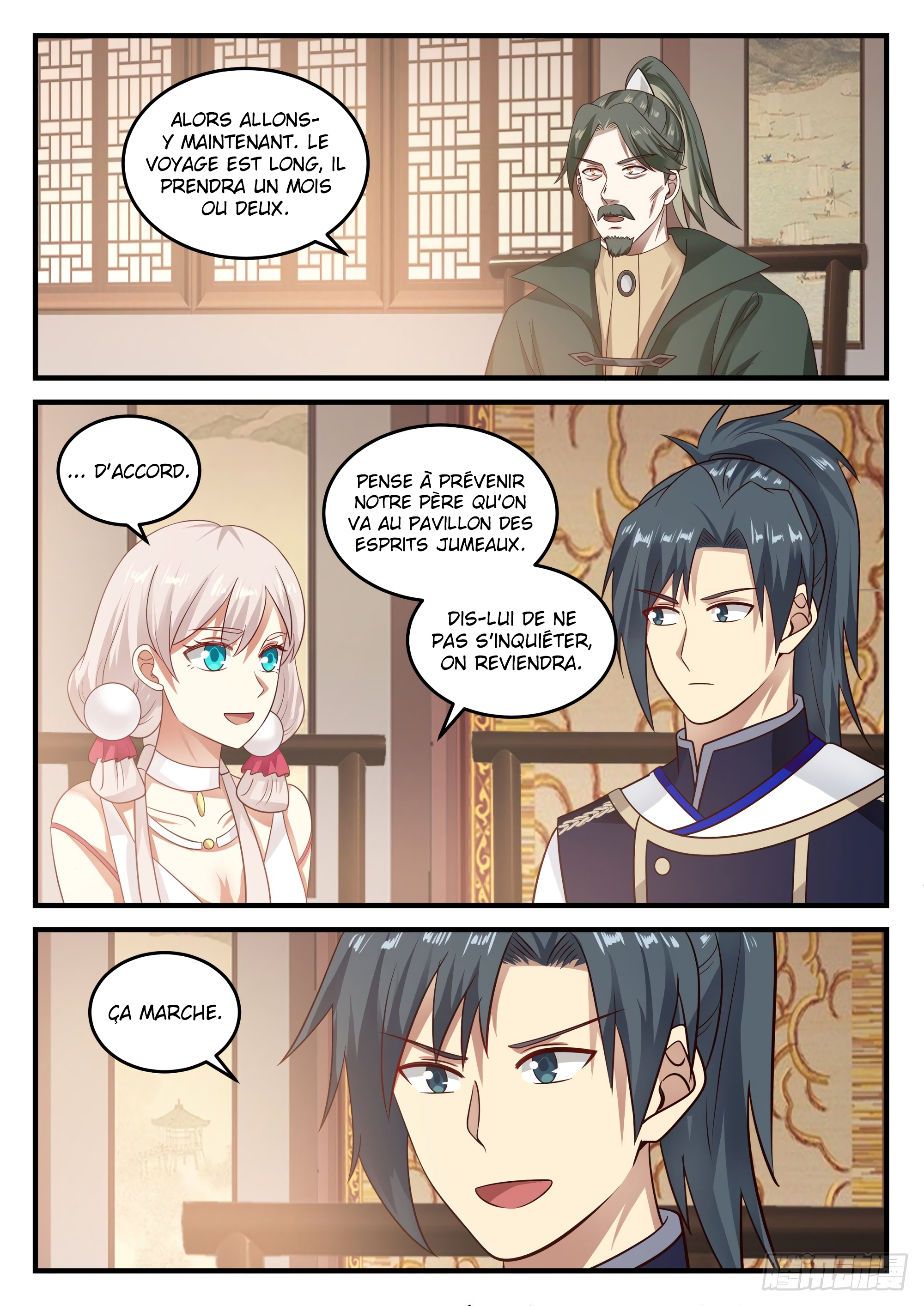 Chapter Image 260