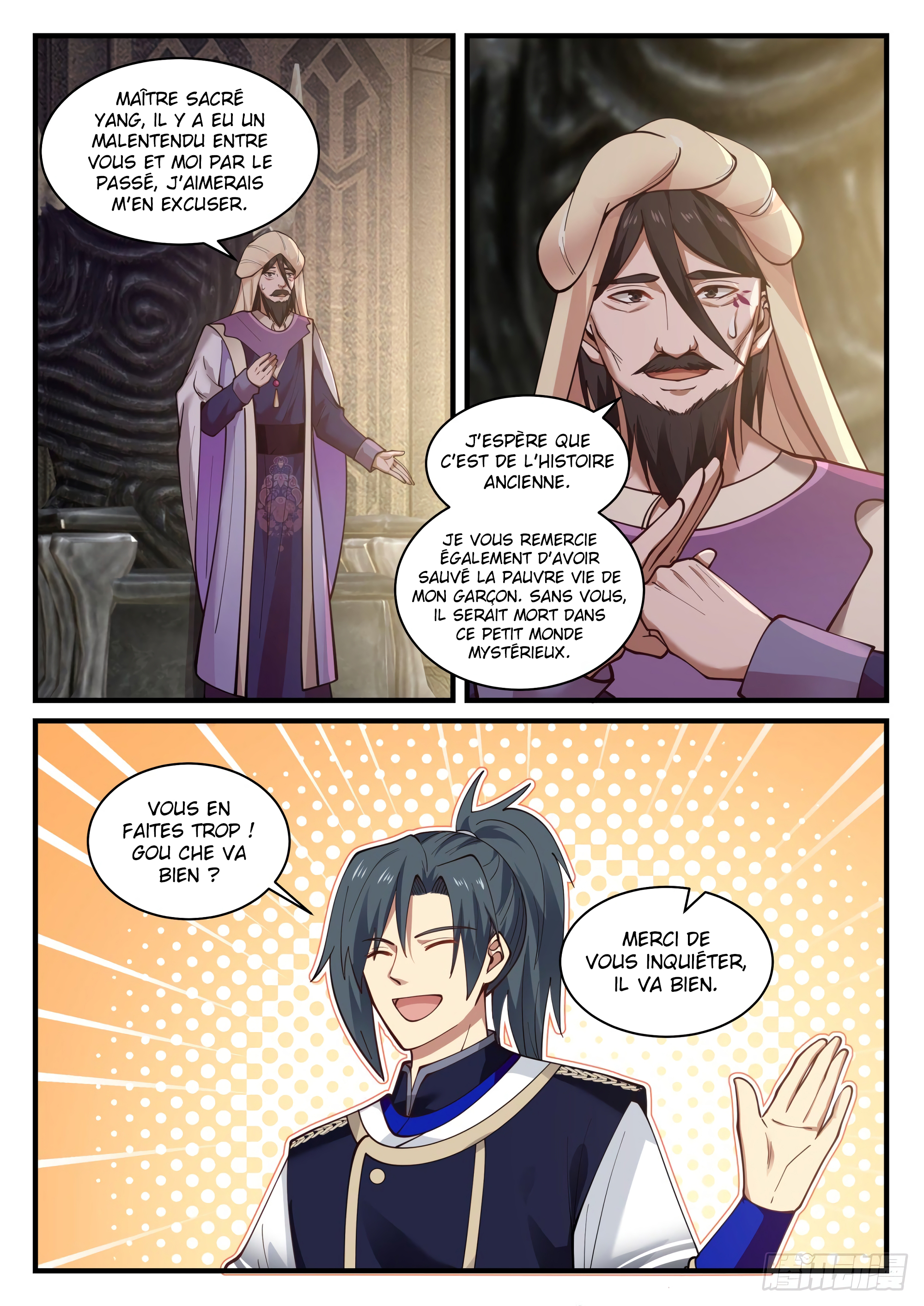 Chapter Image 334
