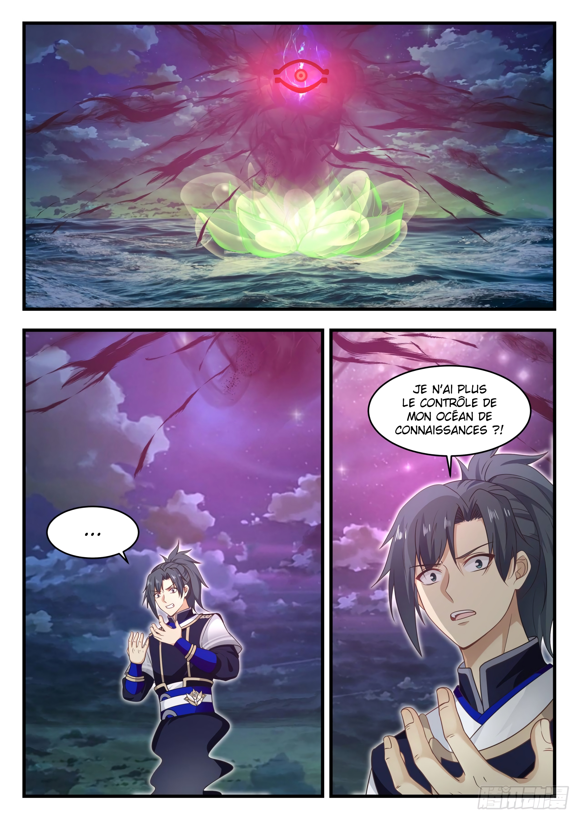 Chapter Image 260