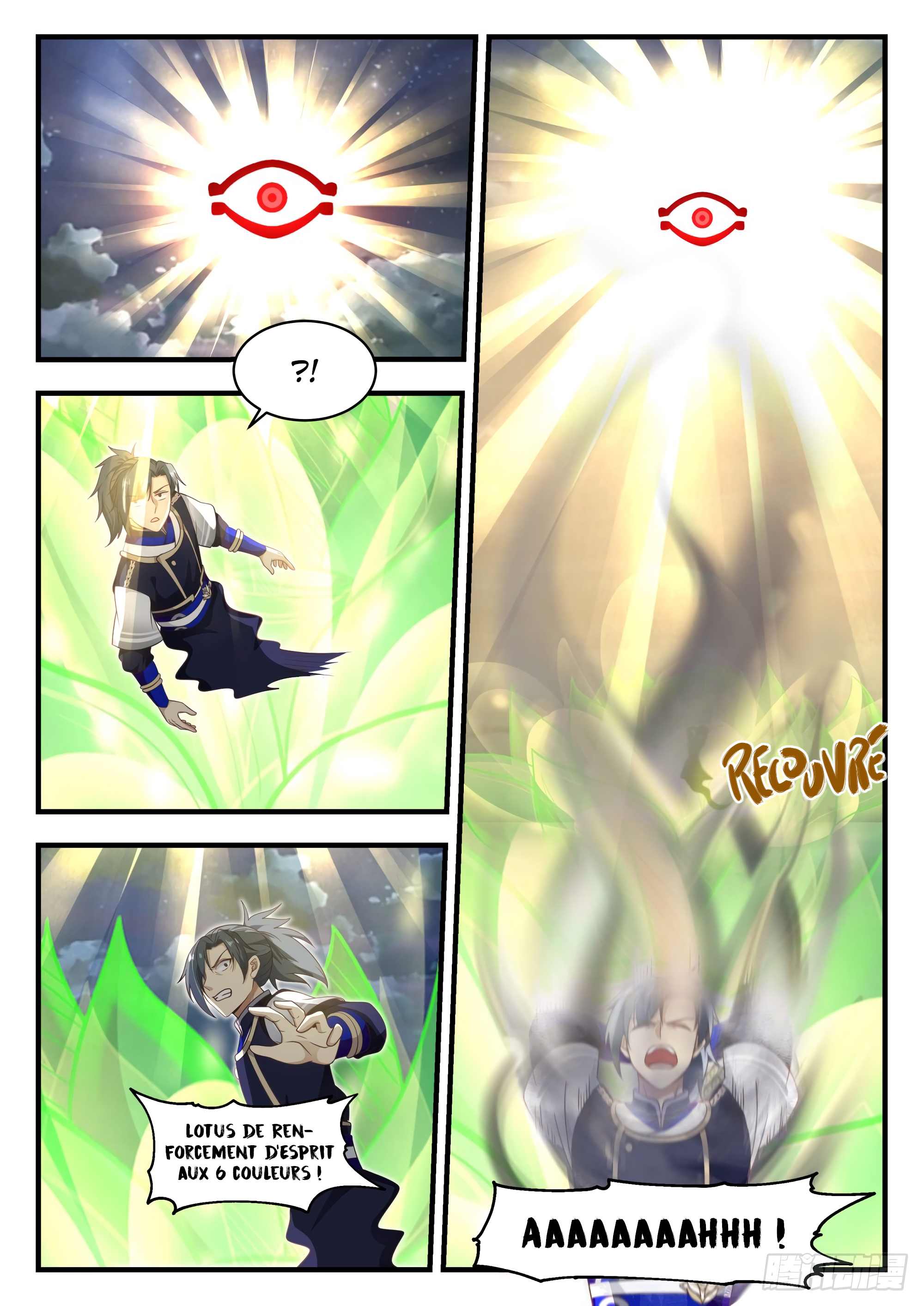 Chapter Image 297