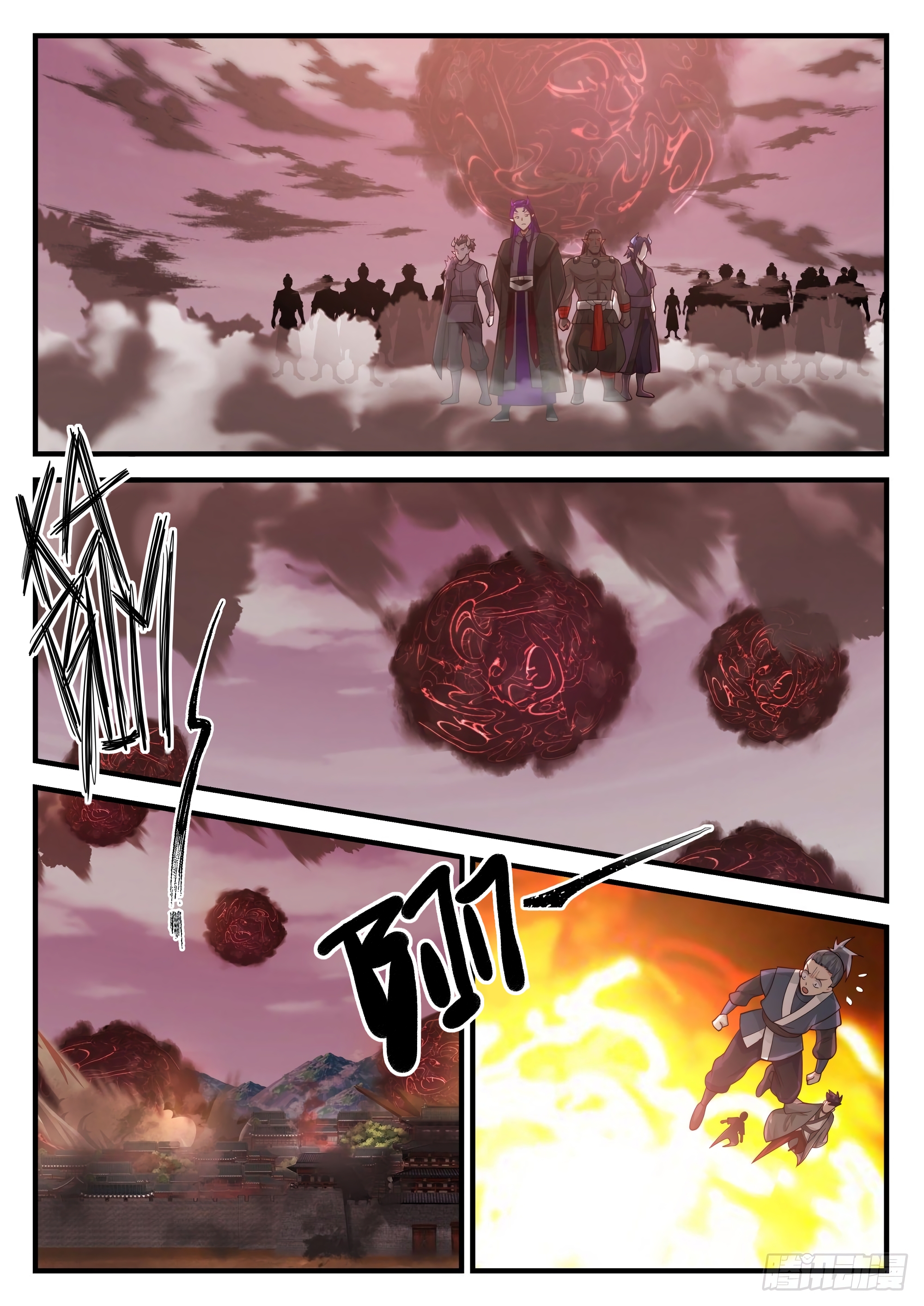 Chapter Image 260