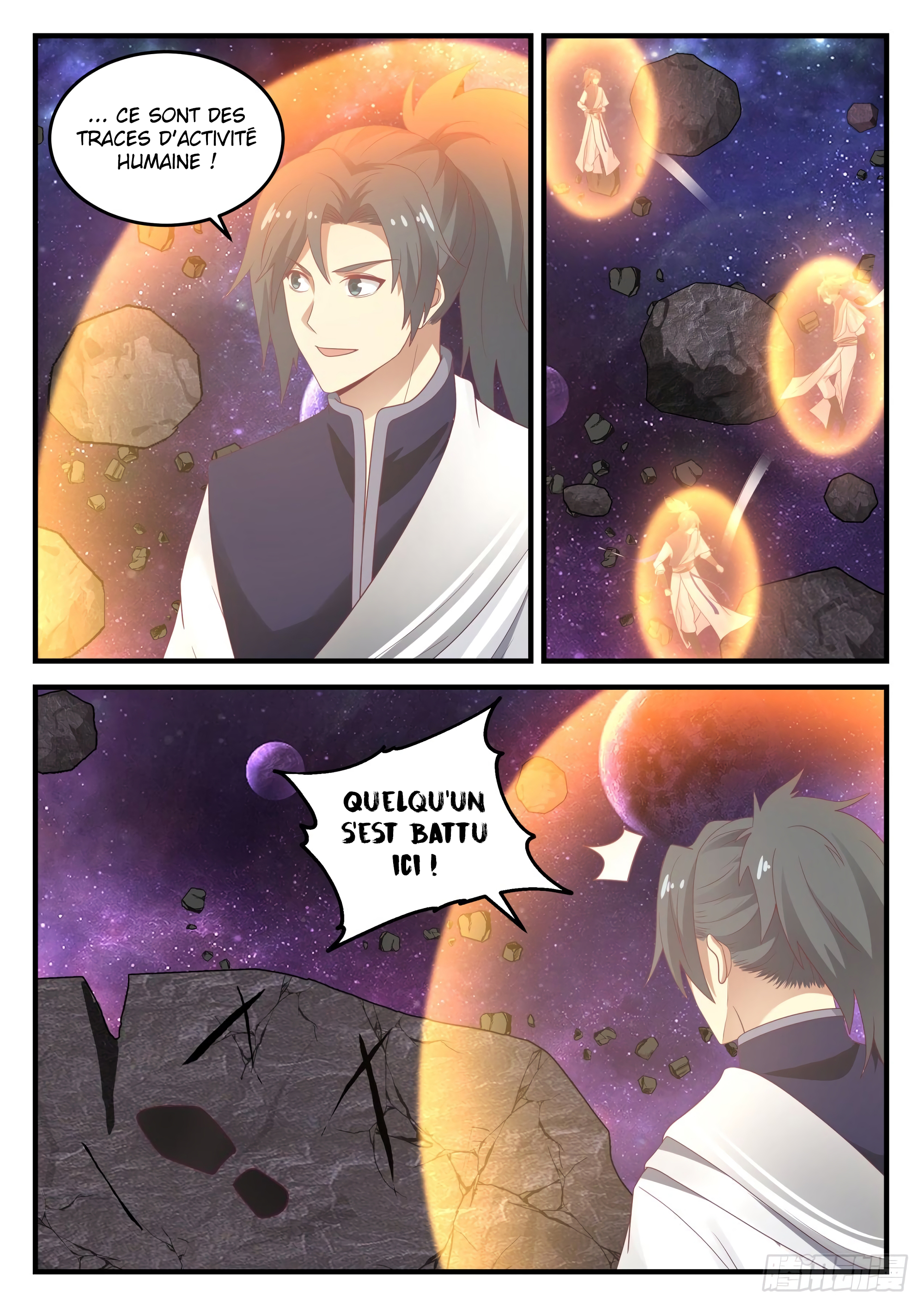 Chapter Image 297