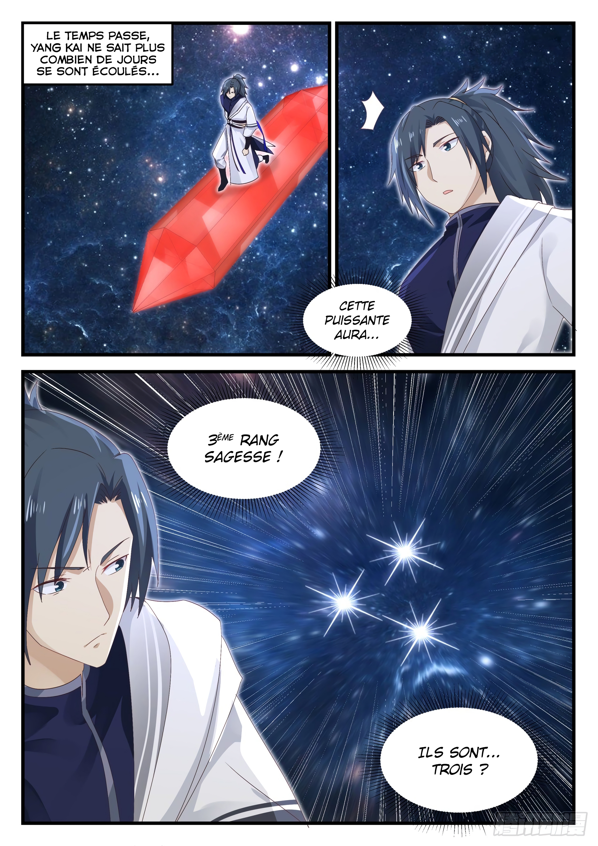 Chapter Image 371