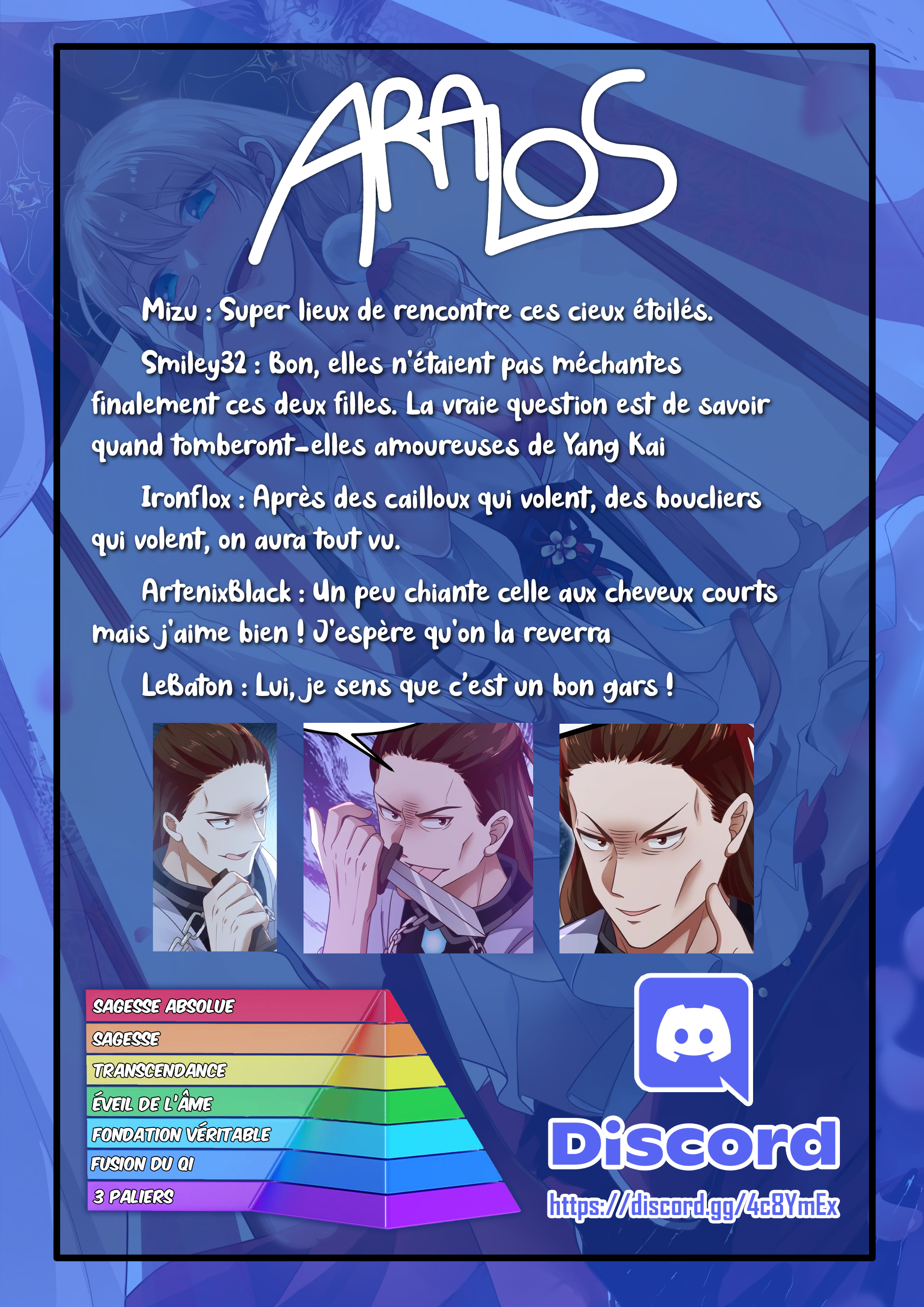 Chapter Image 556