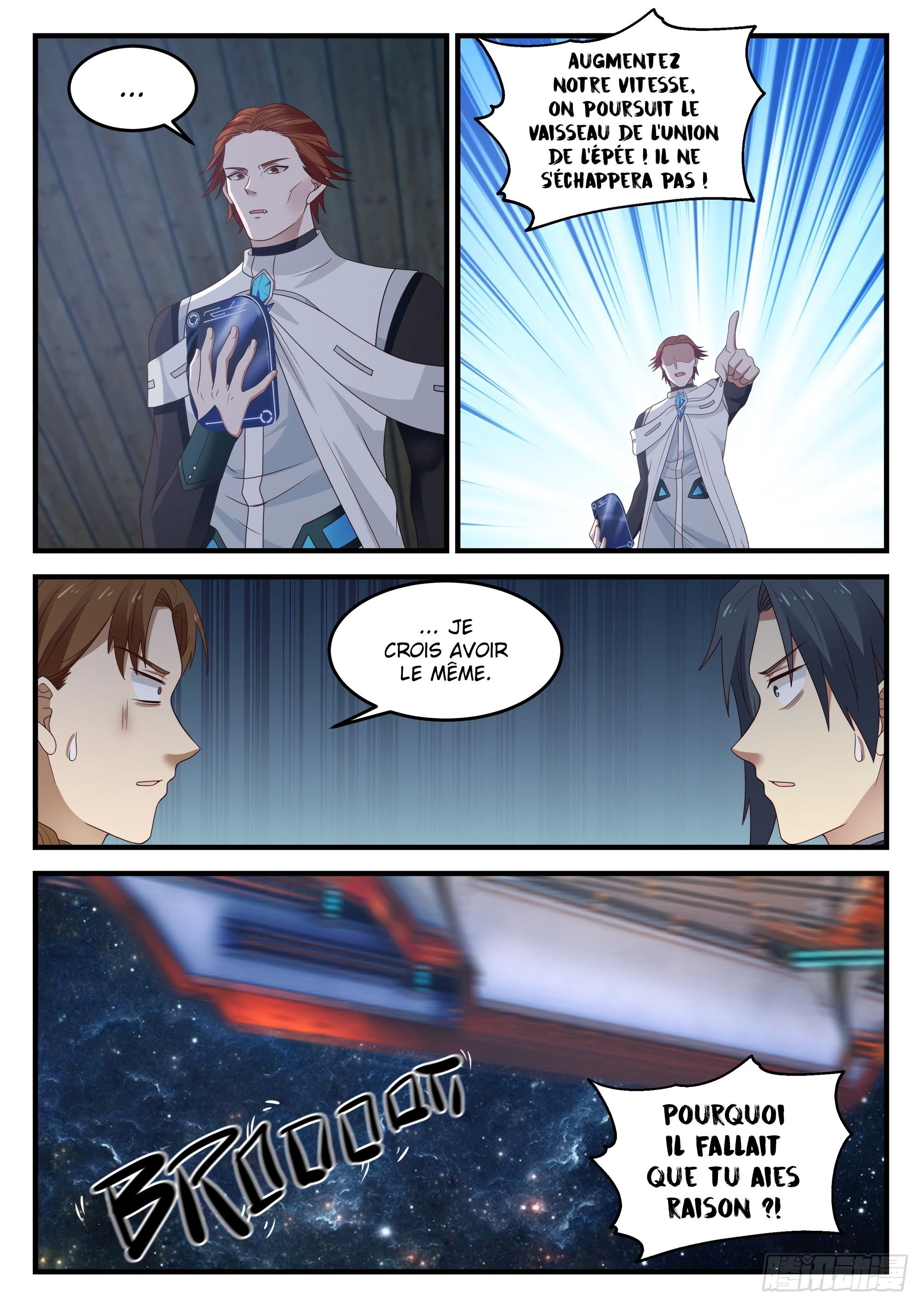Chapter Image 260