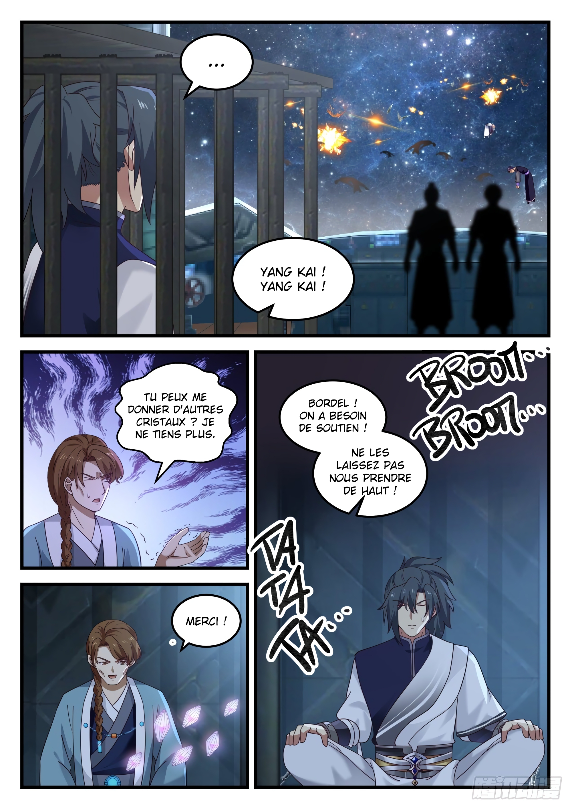Chapter Image 371