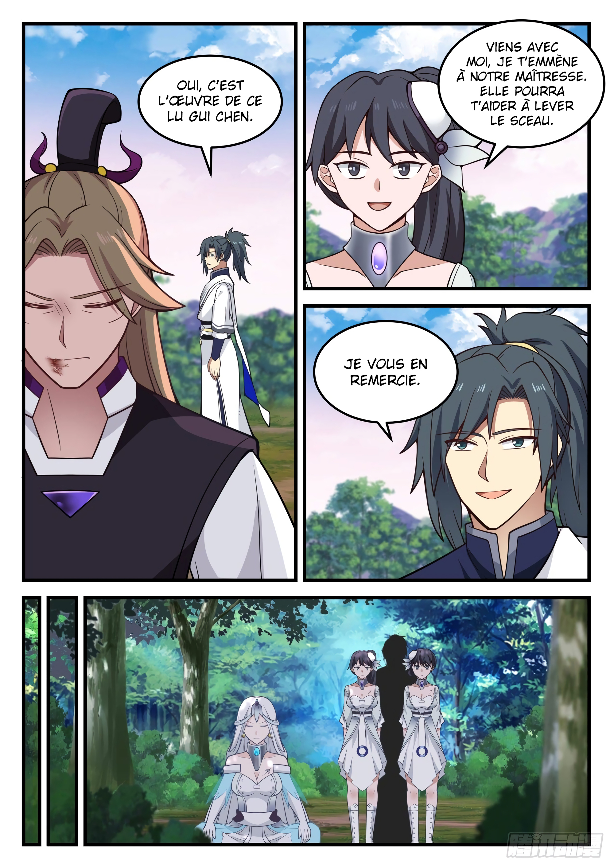 Chapter Image 297