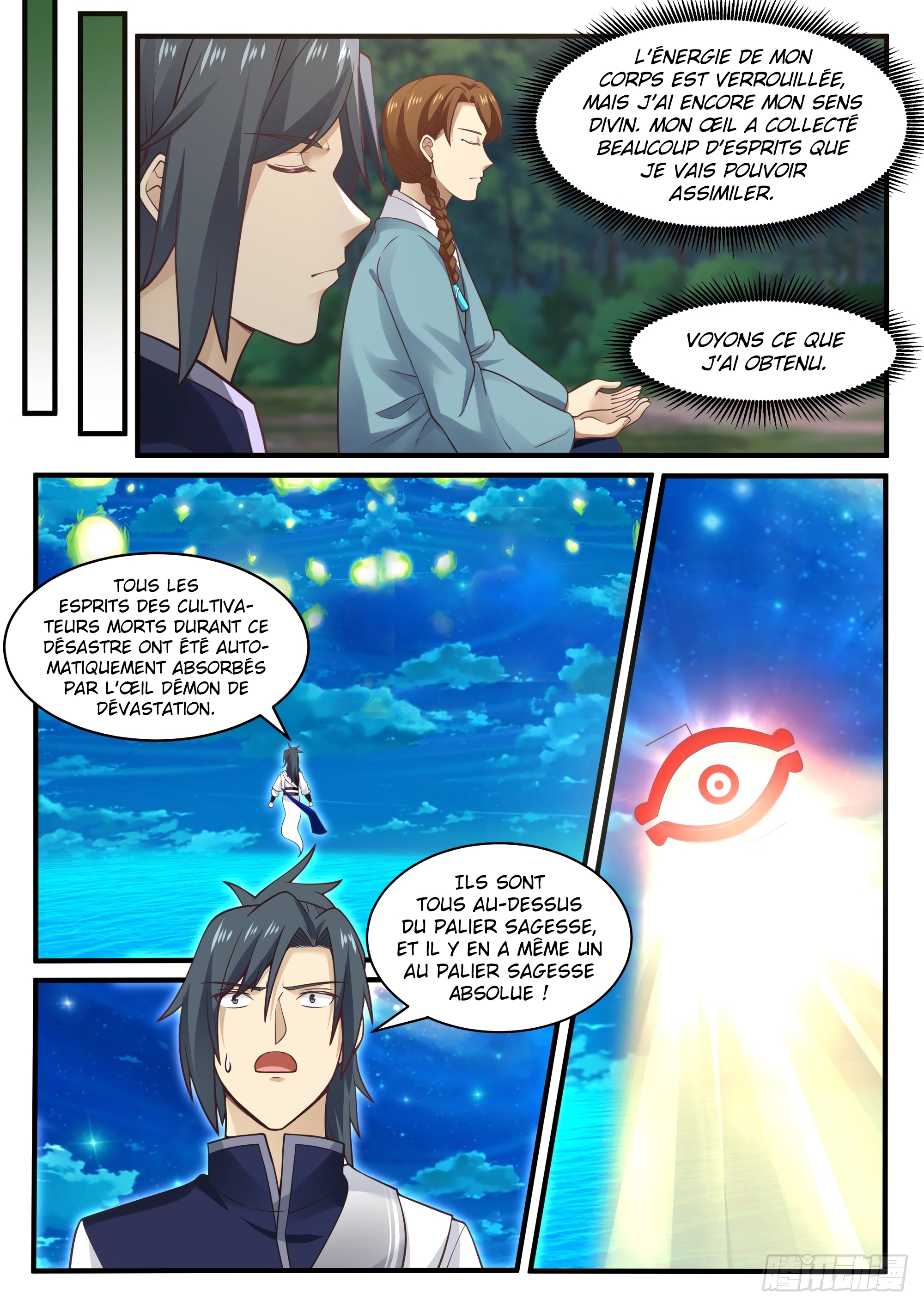 Chapter Image 297