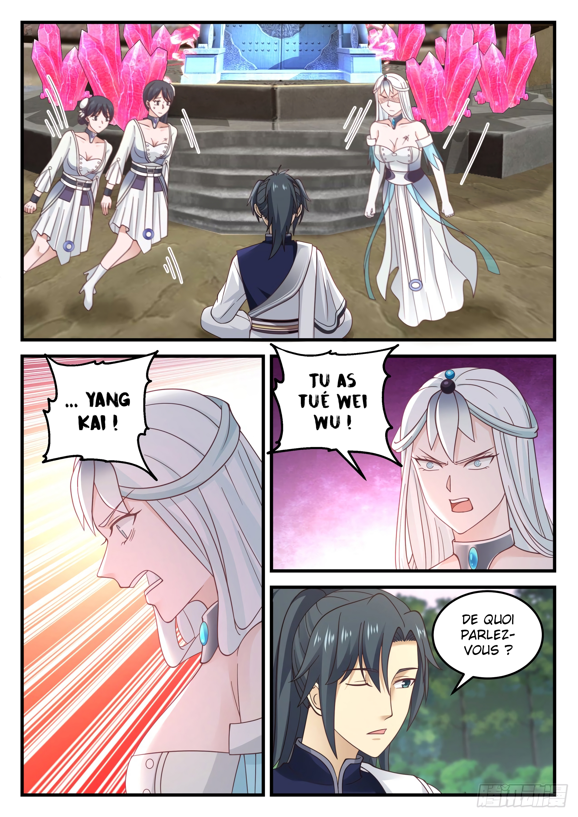 Chapter Image 260