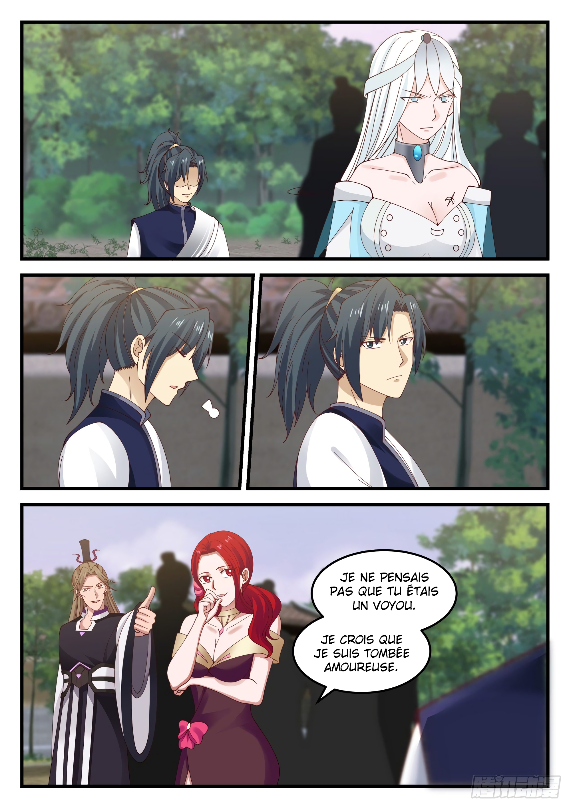 Chapter Image 445