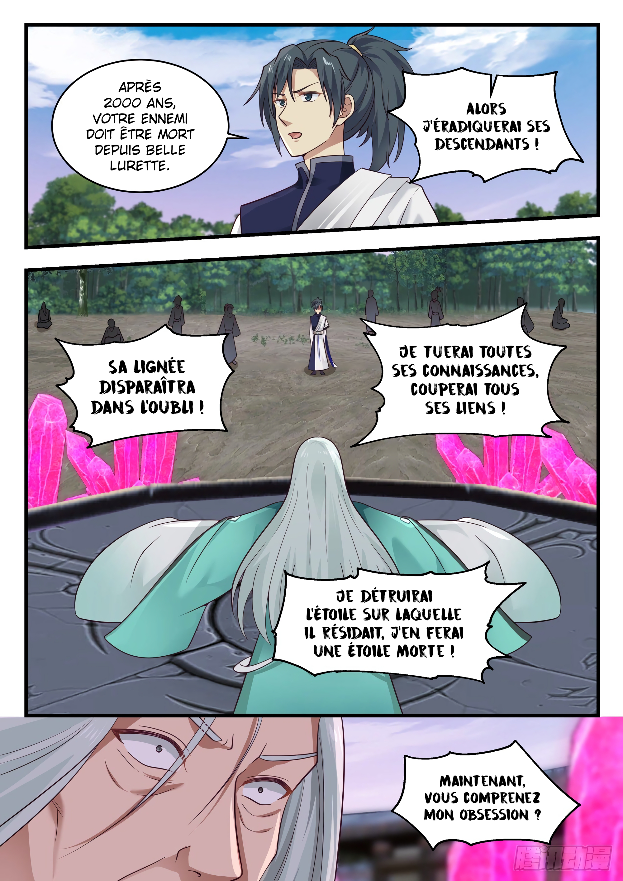 Chapter Image 371