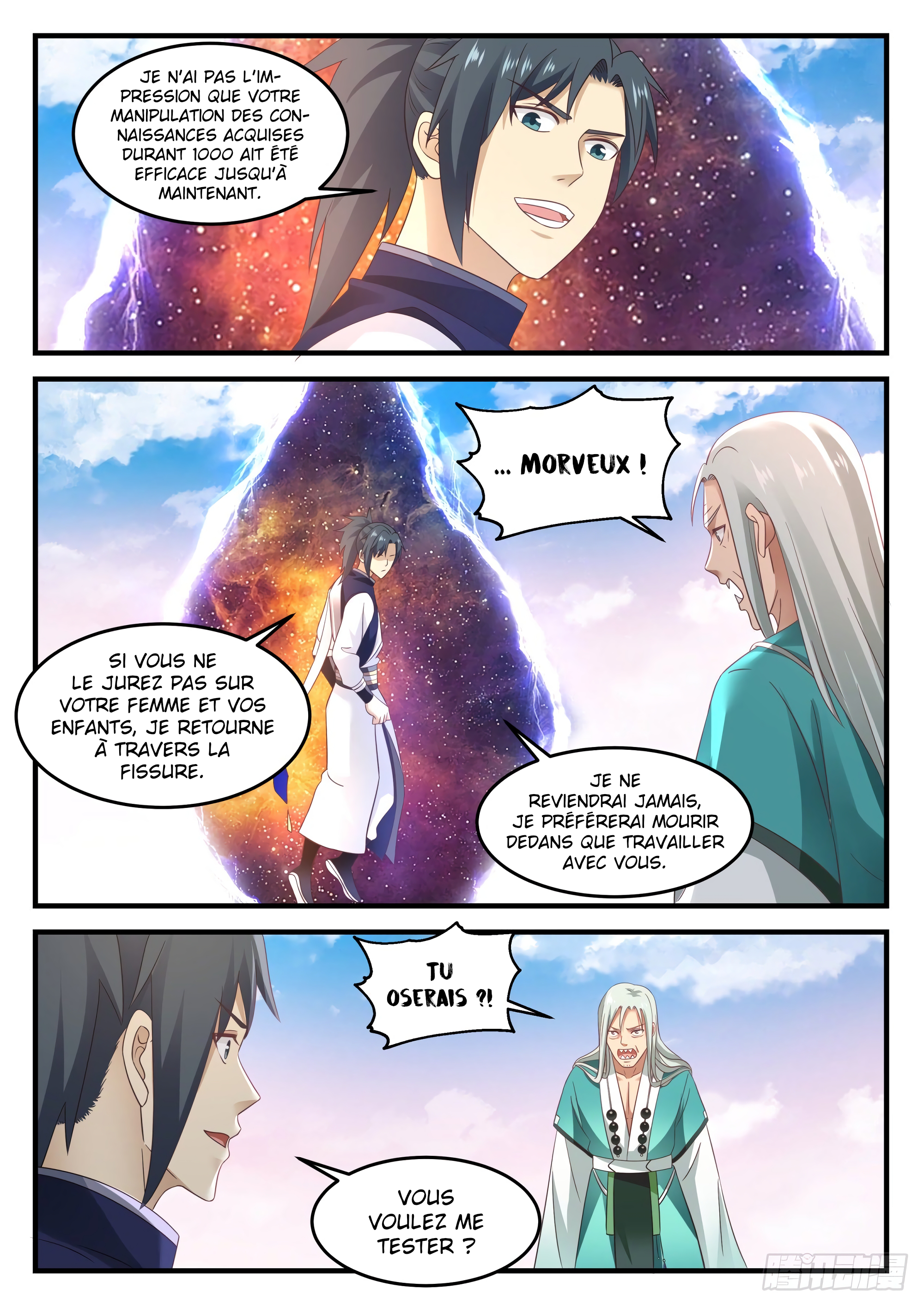 Chapter Image 334